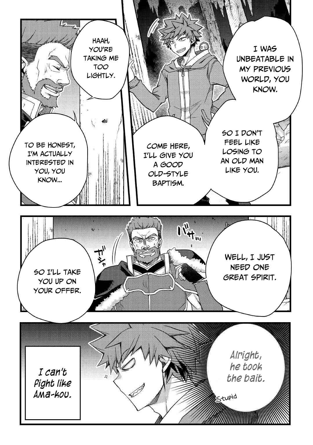 Page 5 Chapter 40 Yankee wa Isekai de Seirei ni Aisaremasu.