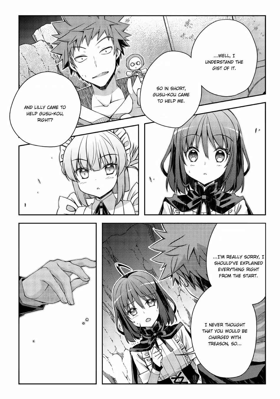 Page 13 Chapter 21 Yankee wa Isekai de Seirei ni Aisaremasu.