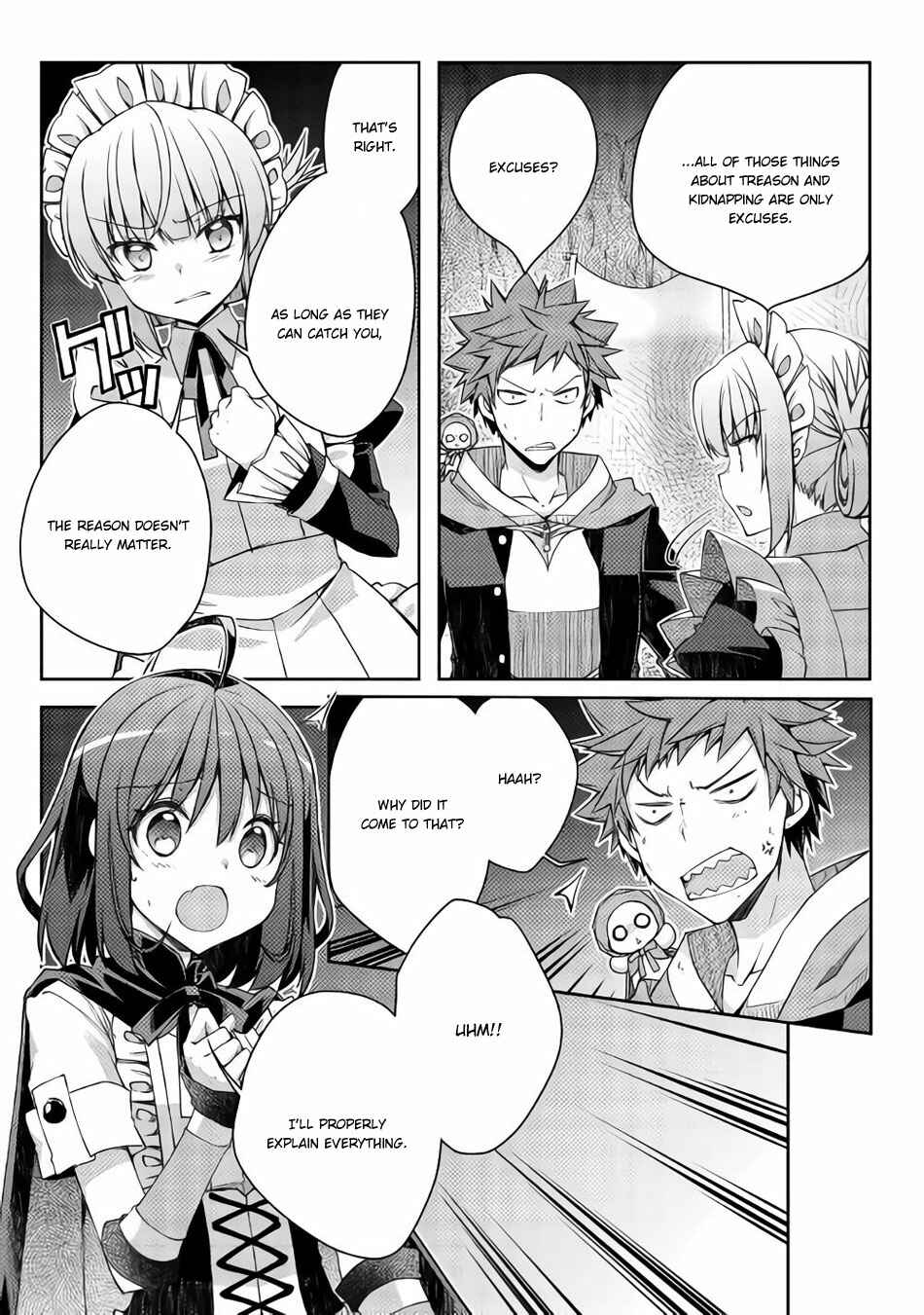 Page 5 Chapter 21 Yankee wa Isekai de Seirei ni Aisaremasu.