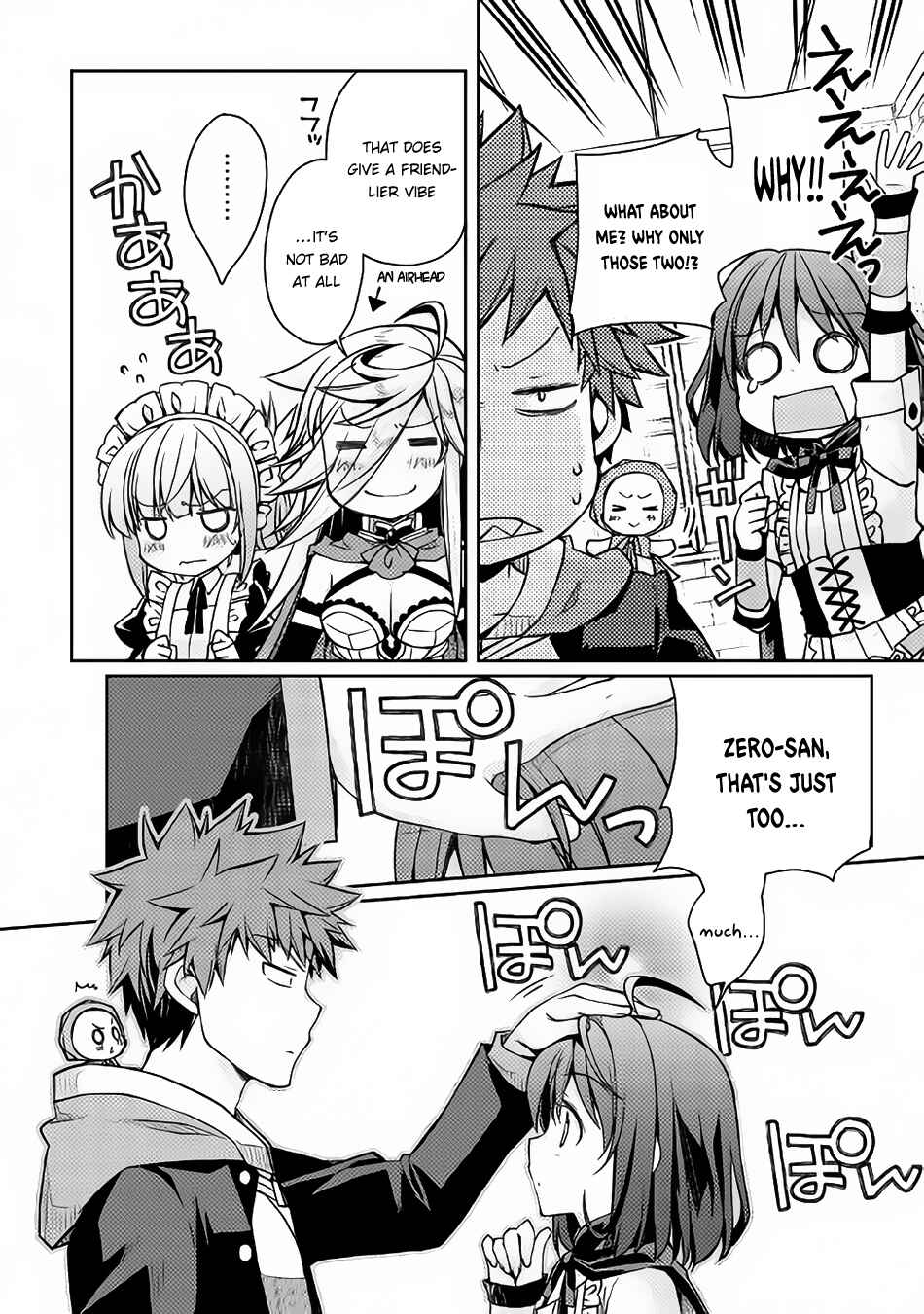 Page 13 Chapter 10 Yankee wa Isekai de Seirei ni Aisaremasu.