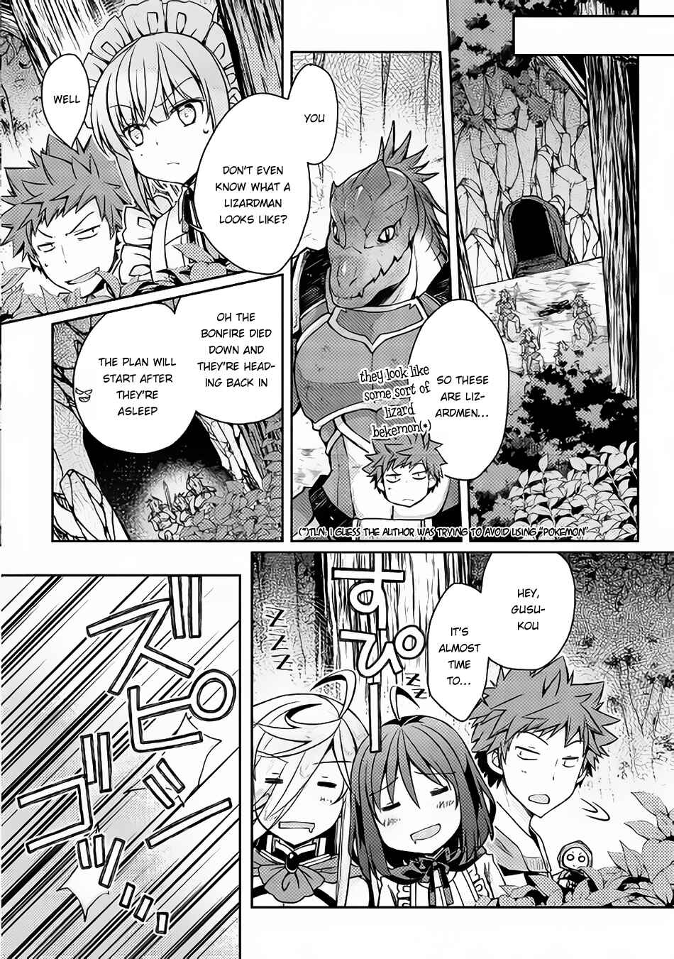 Page 15 Chapter 10 Yankee wa Isekai de Seirei ni Aisaremasu.