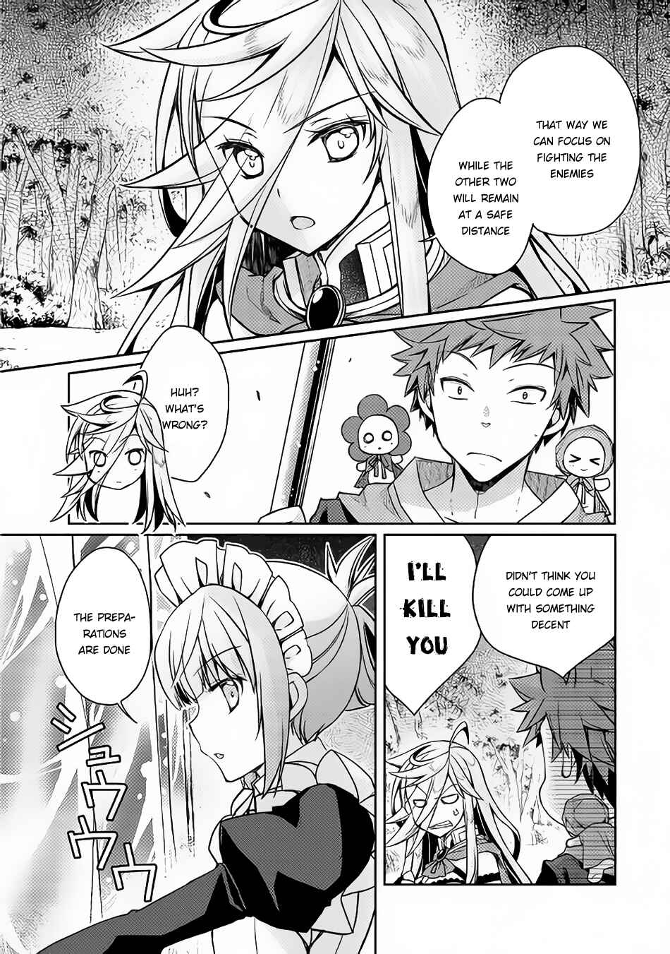 Page 19 Chapter 10 Yankee wa Isekai de Seirei ni Aisaremasu.