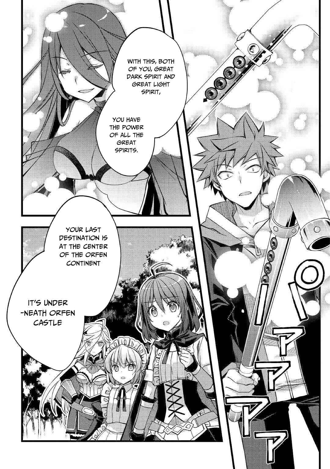 Page 19 Chapter 34 Yankee wa Isekai de Seirei ni Aisaremasu.