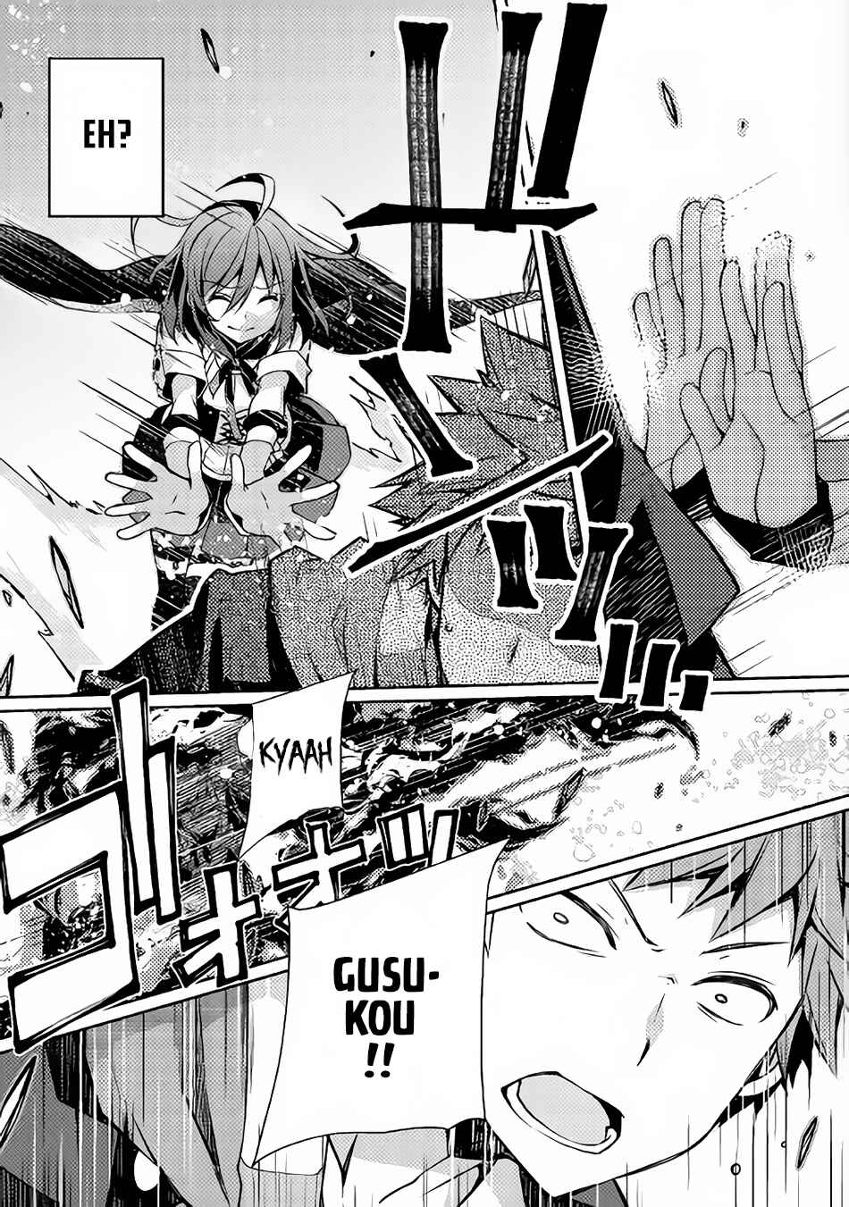 Page 10 Chapter 11 Yankee wa Isekai de Seirei ni Aisaremasu.