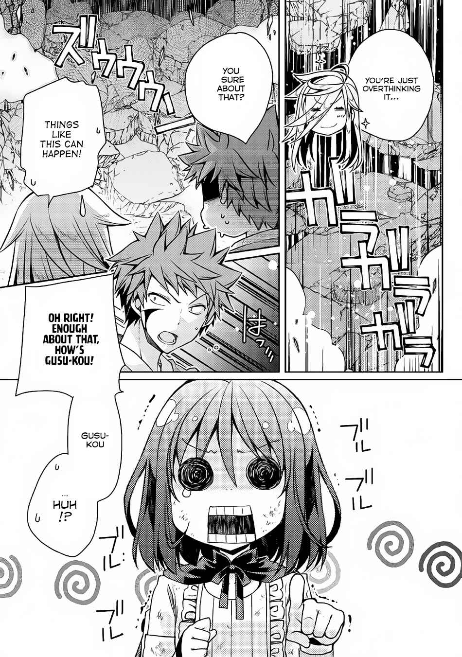 Page 20 Chapter 11 Yankee wa Isekai de Seirei ni Aisaremasu.
