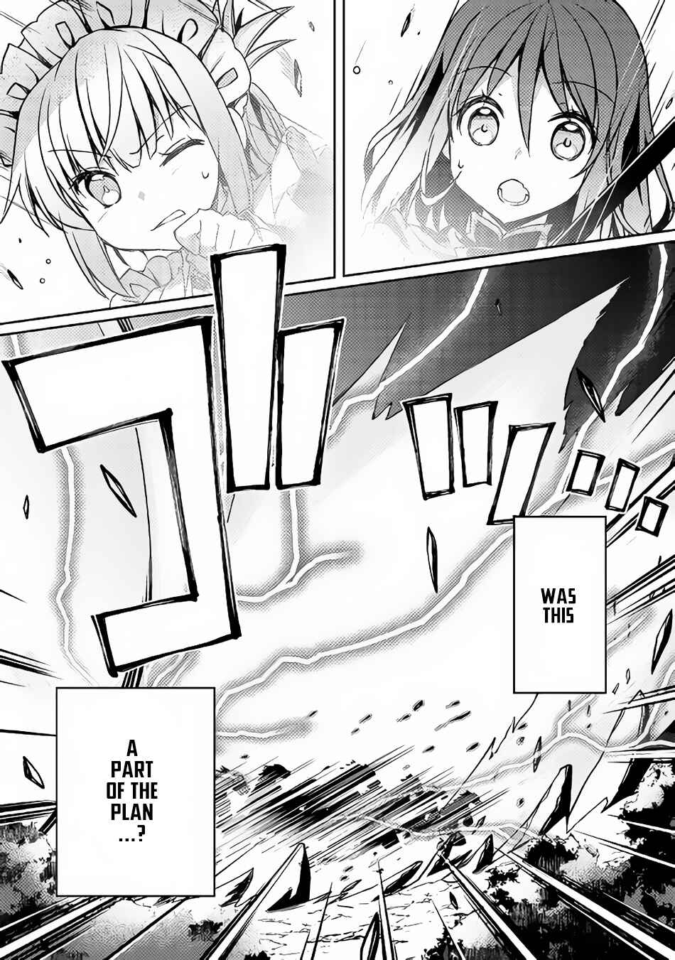 Page 7 Chapter 11 Yankee wa Isekai de Seirei ni Aisaremasu.