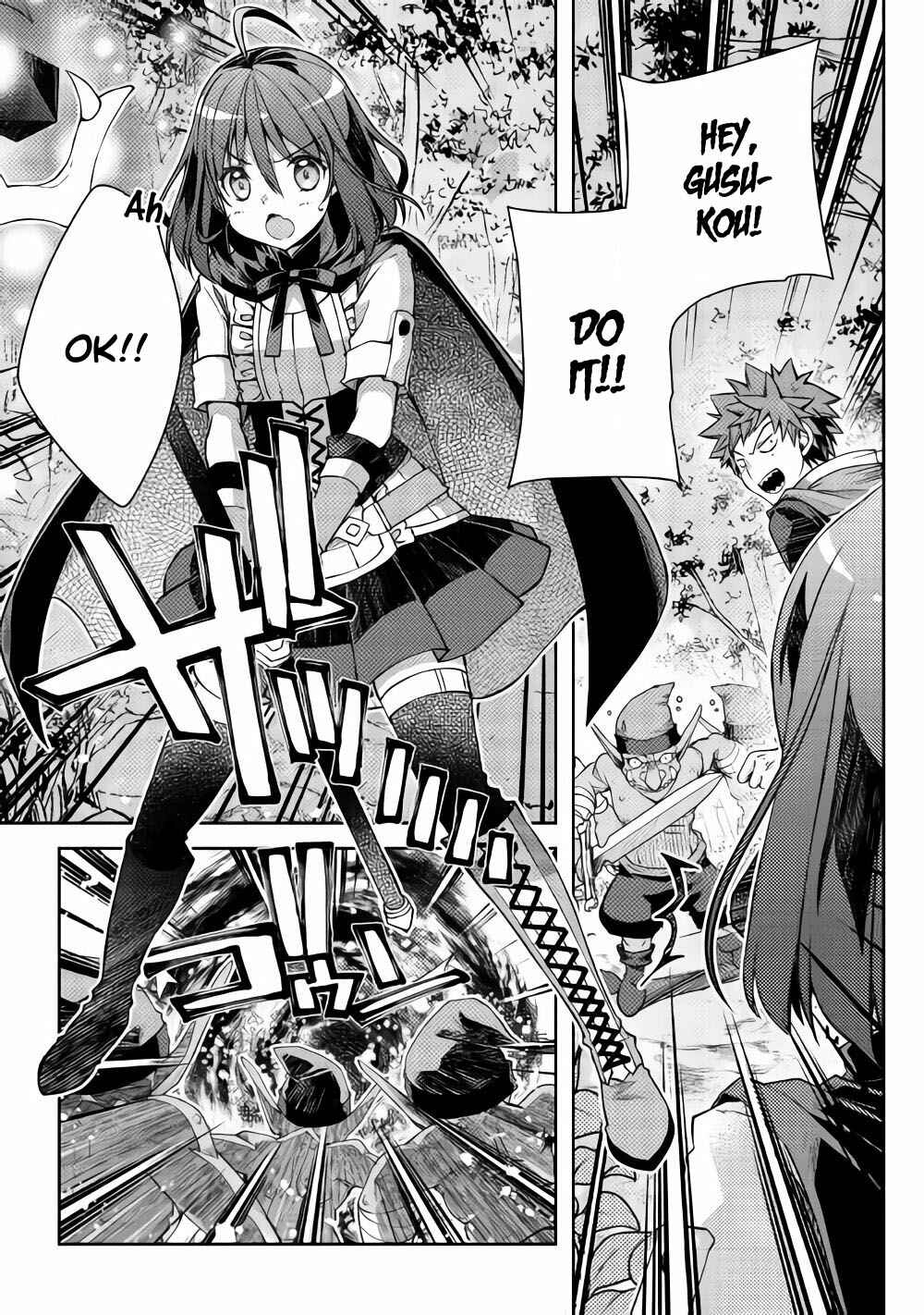 Page 11 Chapter 18 Yankee wa Isekai de Seirei ni Aisaremasu.