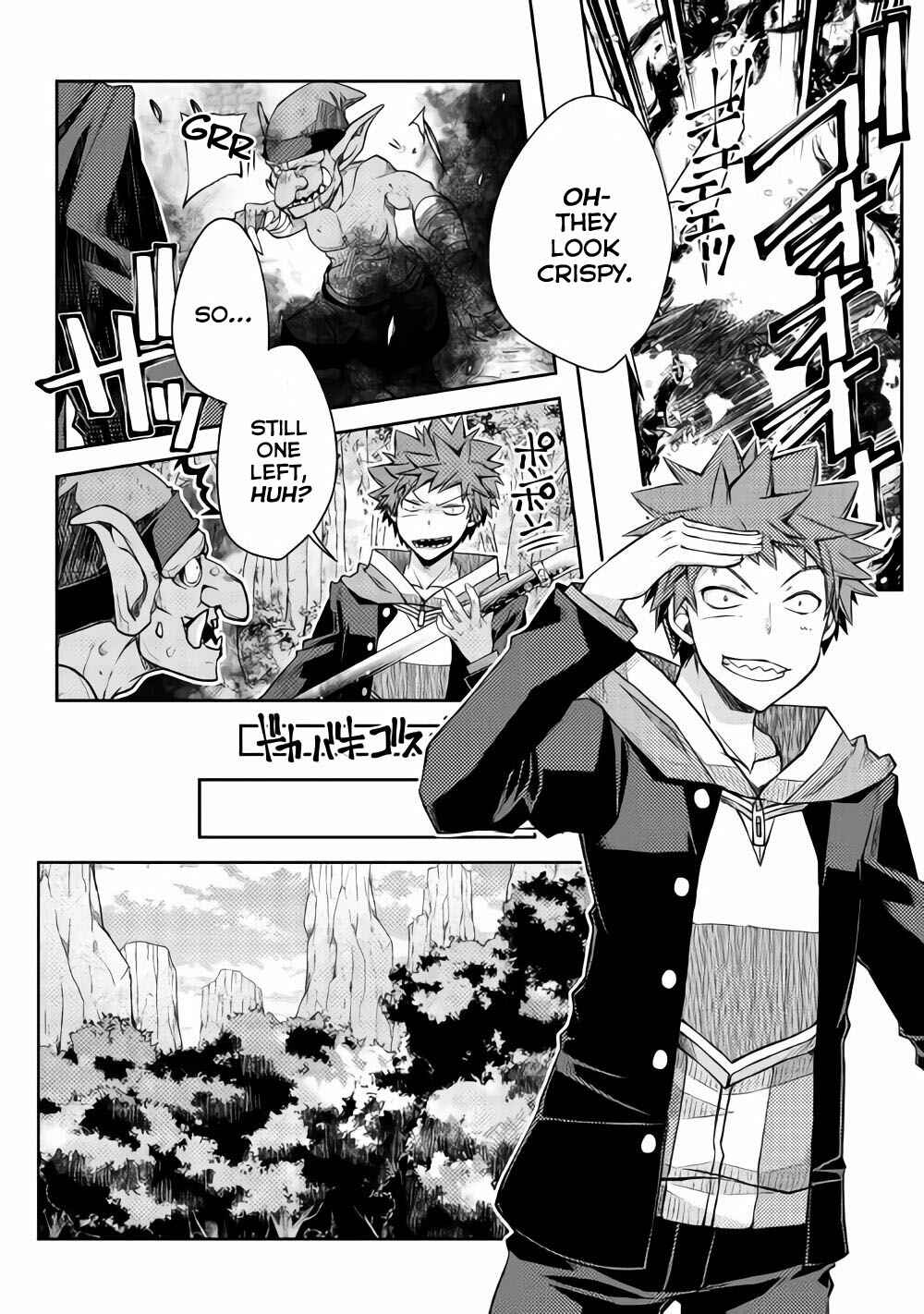 Page 12 Chapter 18 Yankee wa Isekai de Seirei ni Aisaremasu.