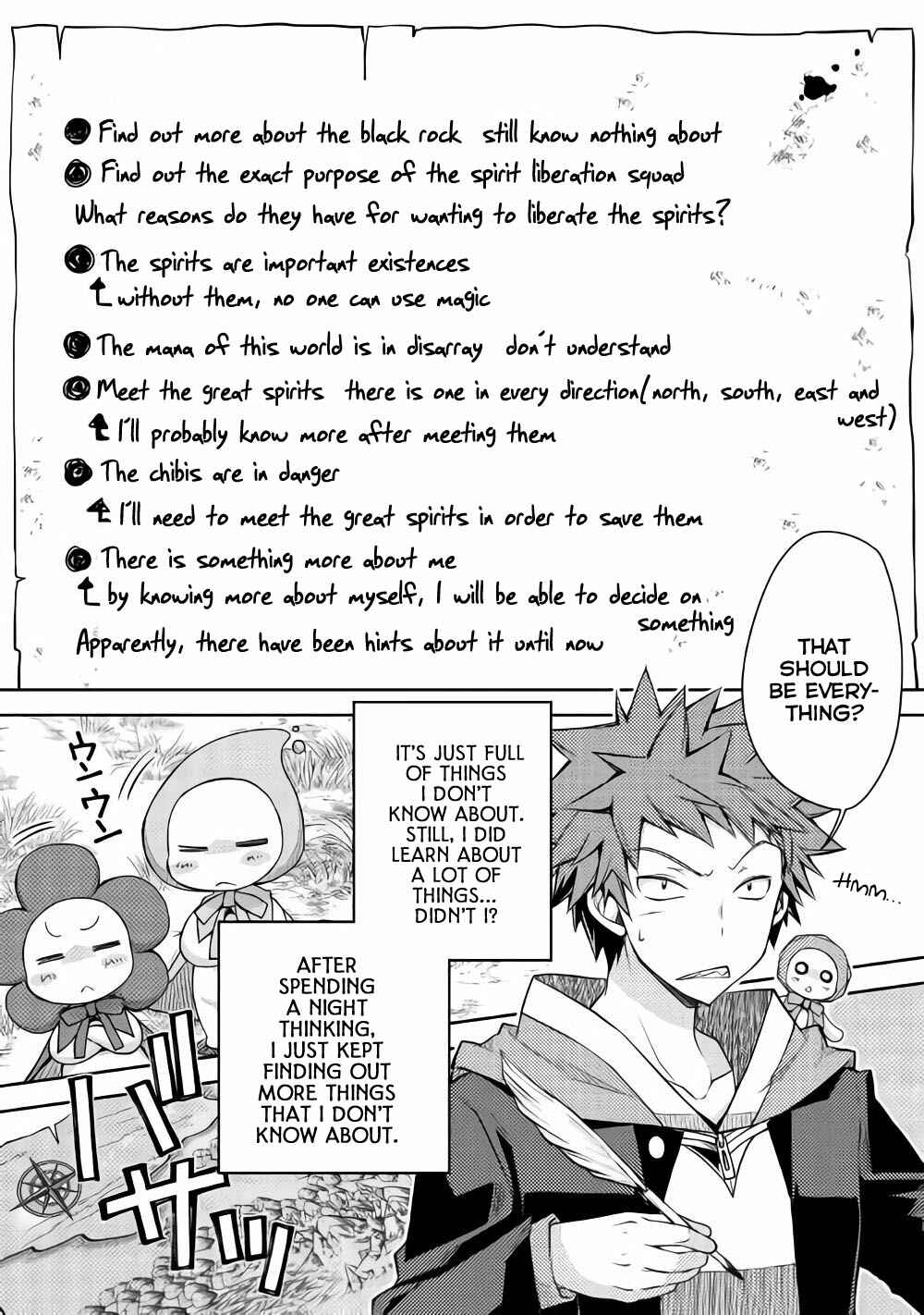 Page 2 Chapter 18 Yankee wa Isekai de Seirei ni Aisaremasu.