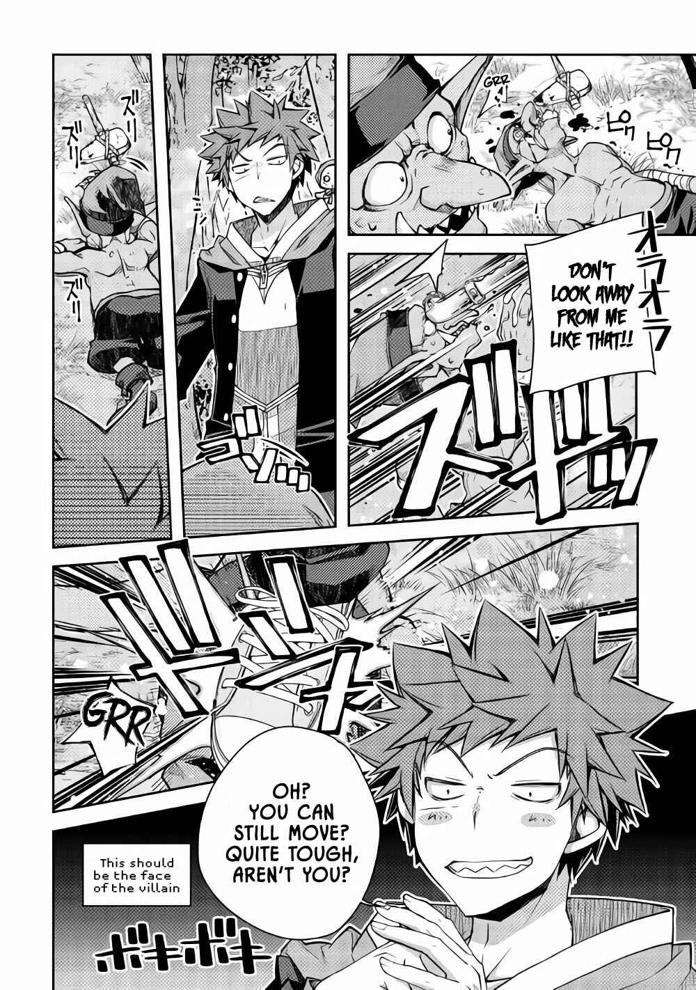 Page 8 Chapter 18 Yankee wa Isekai de Seirei ni Aisaremasu.