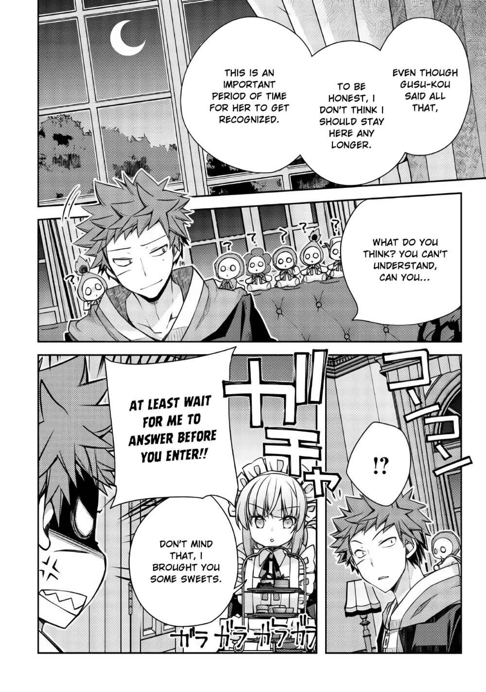 Page 11 Chapter 15 Yankee wa Isekai de Seirei ni Aisaremasu.