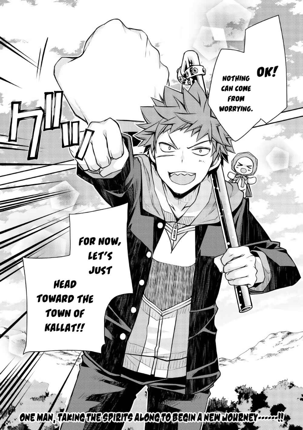 Page 25 Chapter 15 Yankee wa Isekai de Seirei ni Aisaremasu.