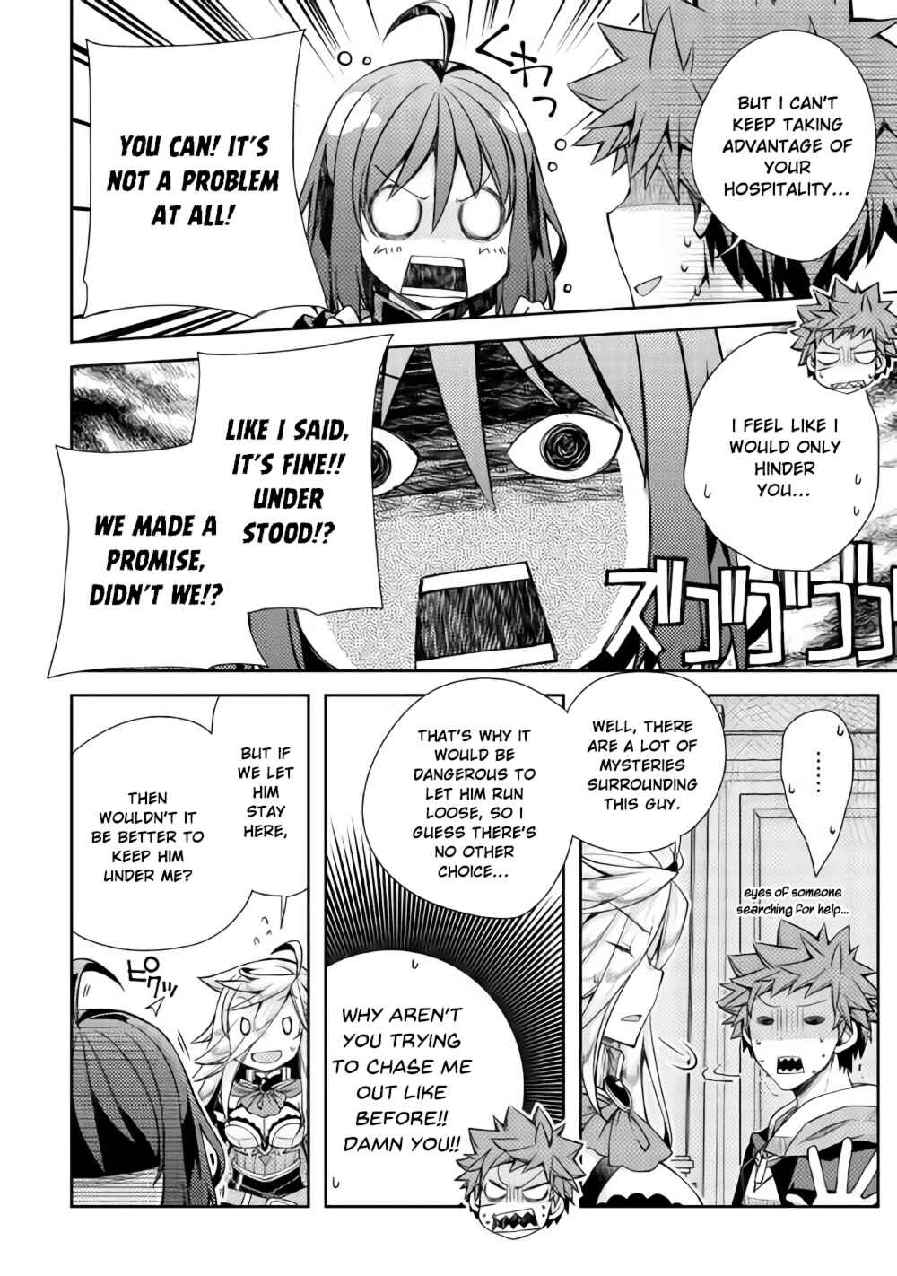 Page 7 Chapter 15 Yankee wa Isekai de Seirei ni Aisaremasu.