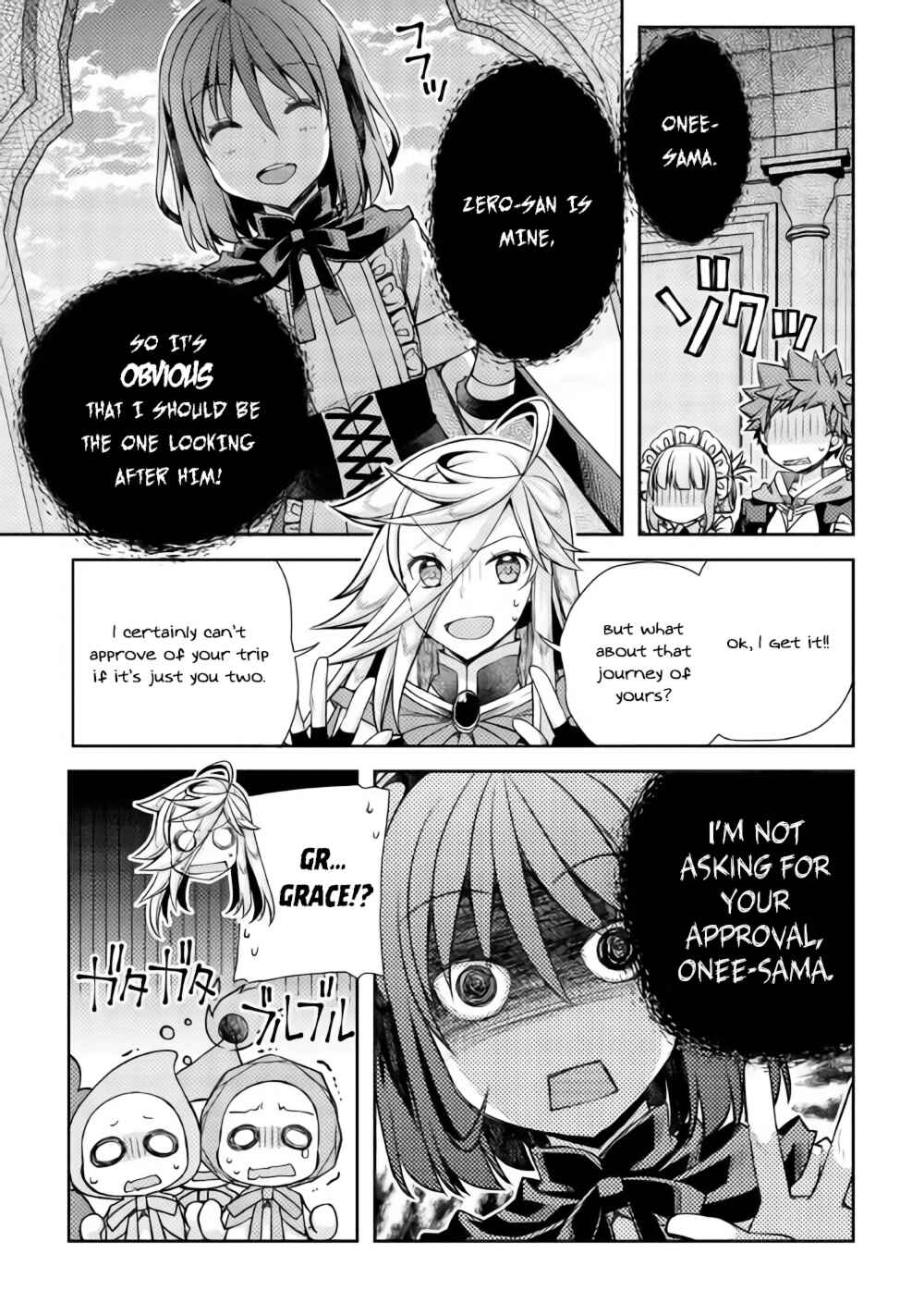Page 8 Chapter 15 Yankee wa Isekai de Seirei ni Aisaremasu.