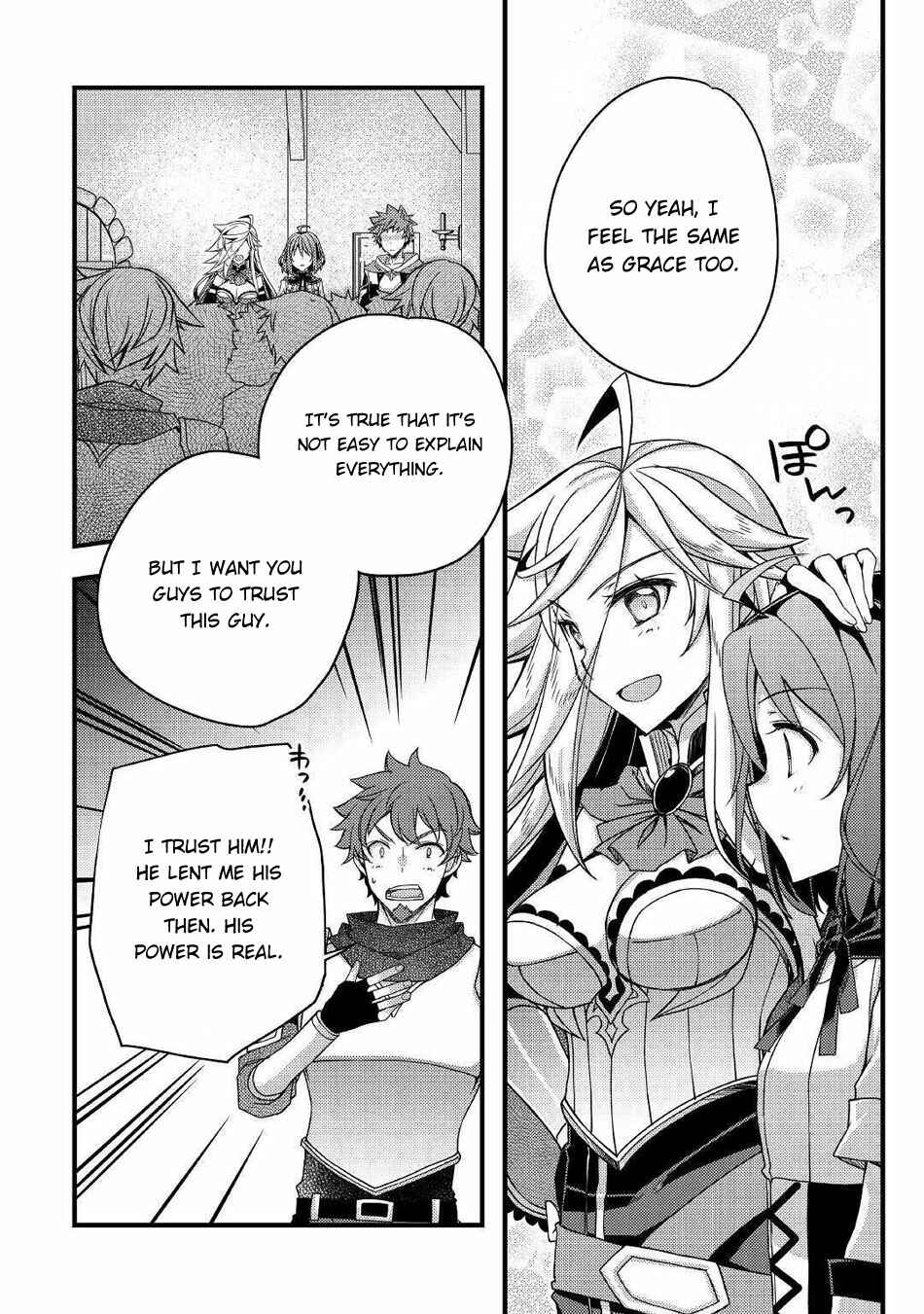 Page 23 Chapter 36 Yankee wa Isekai de Seirei ni Aisaremasu.