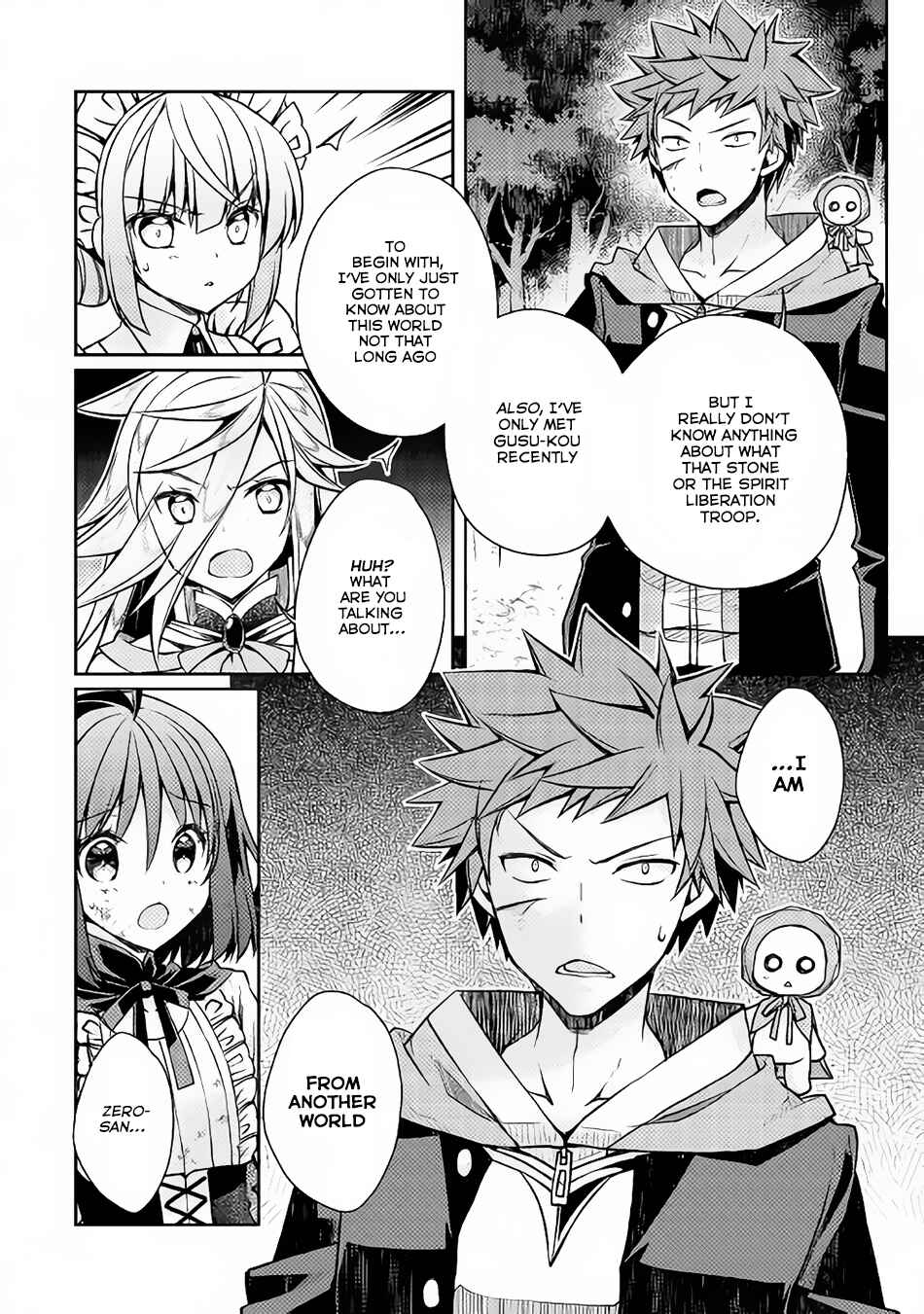 Page 10 Chapter 12 Yankee wa Isekai de Seirei ni Aisaremasu.