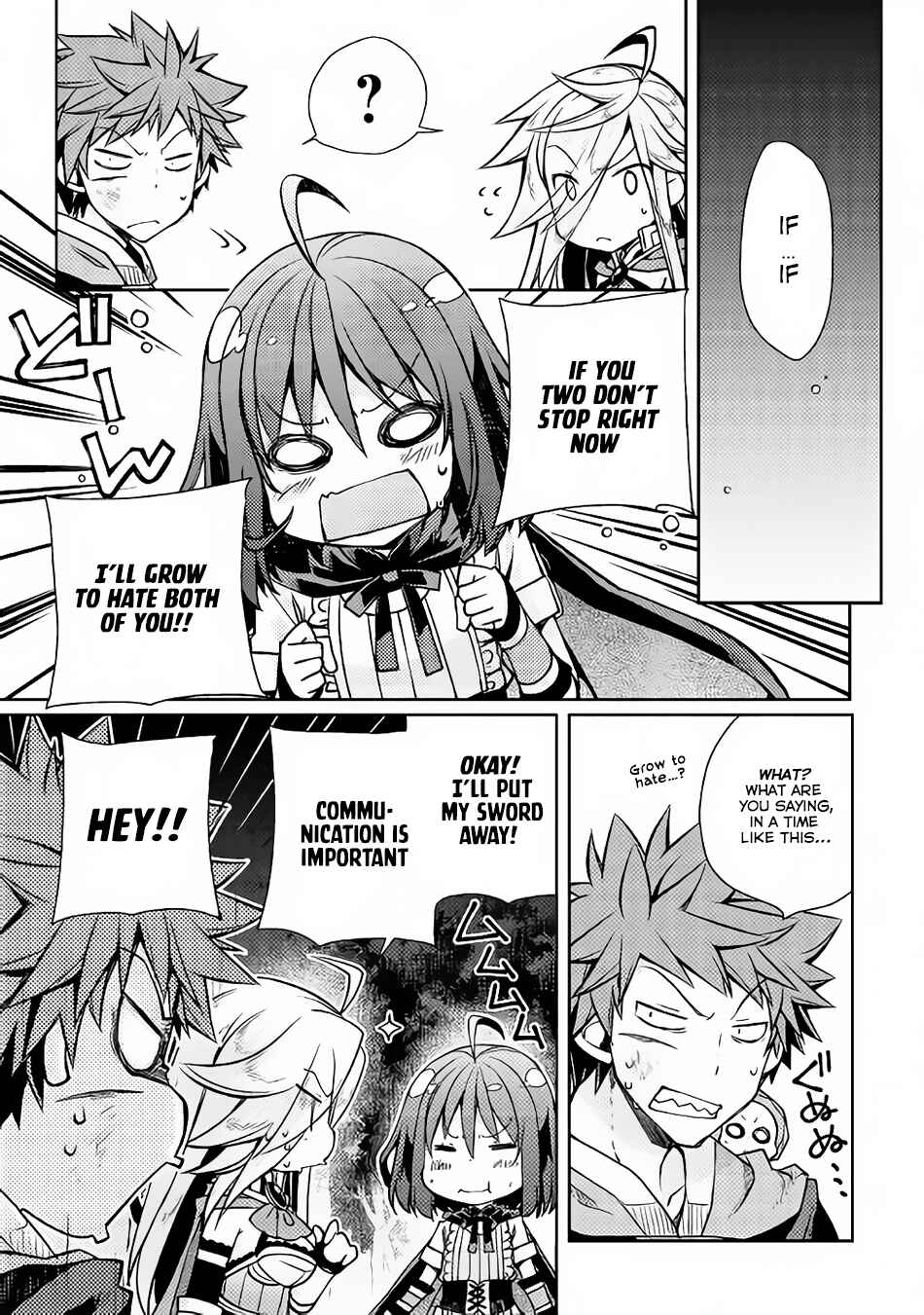 Page 13 Chapter 12 Yankee wa Isekai de Seirei ni Aisaremasu.