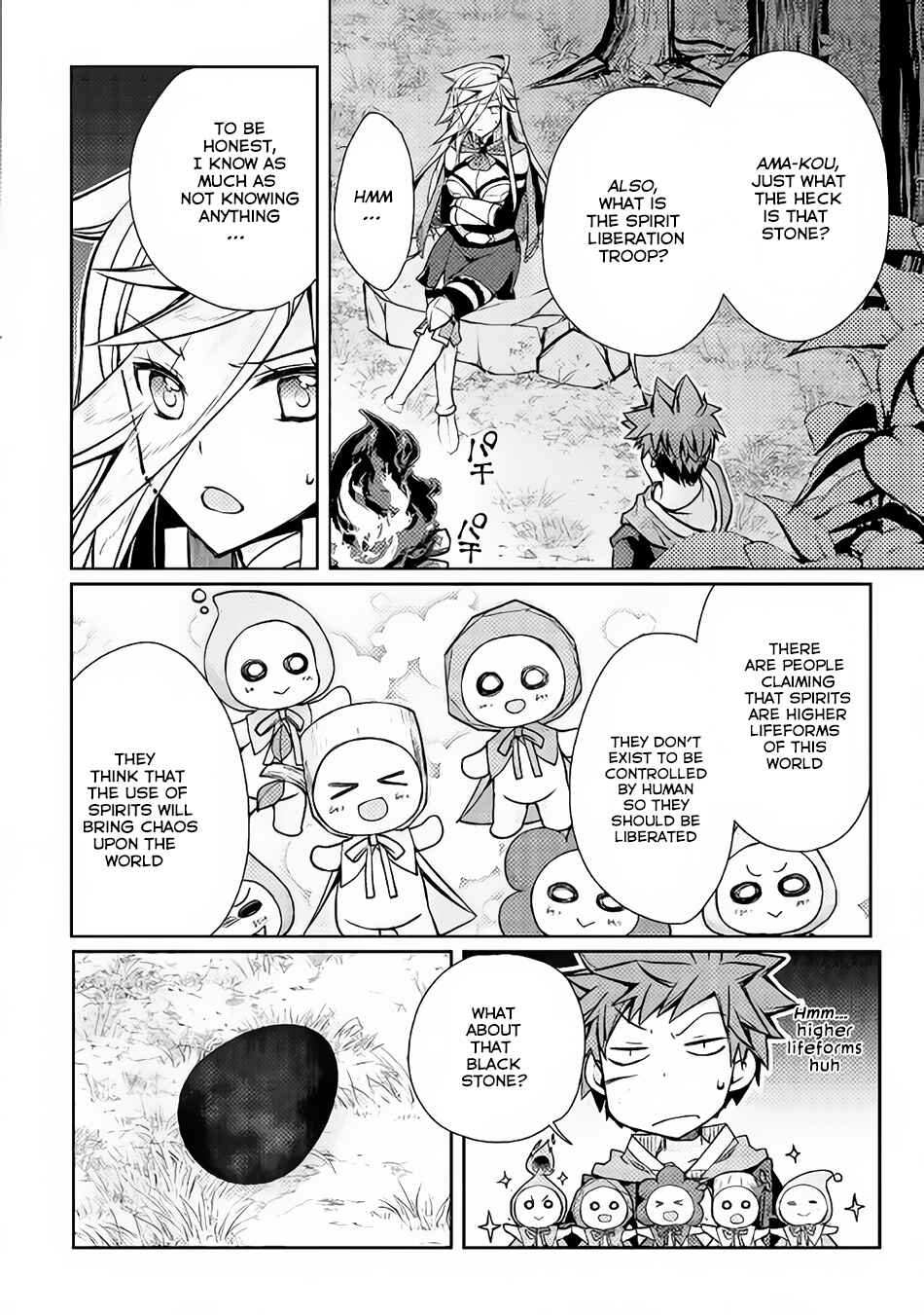 Page 16 Chapter 12 Yankee wa Isekai de Seirei ni Aisaremasu.