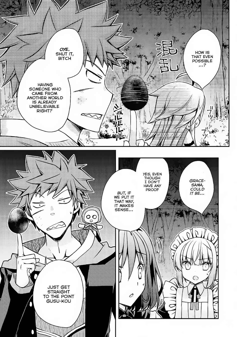 Page 21 Chapter 12 Yankee wa Isekai de Seirei ni Aisaremasu.