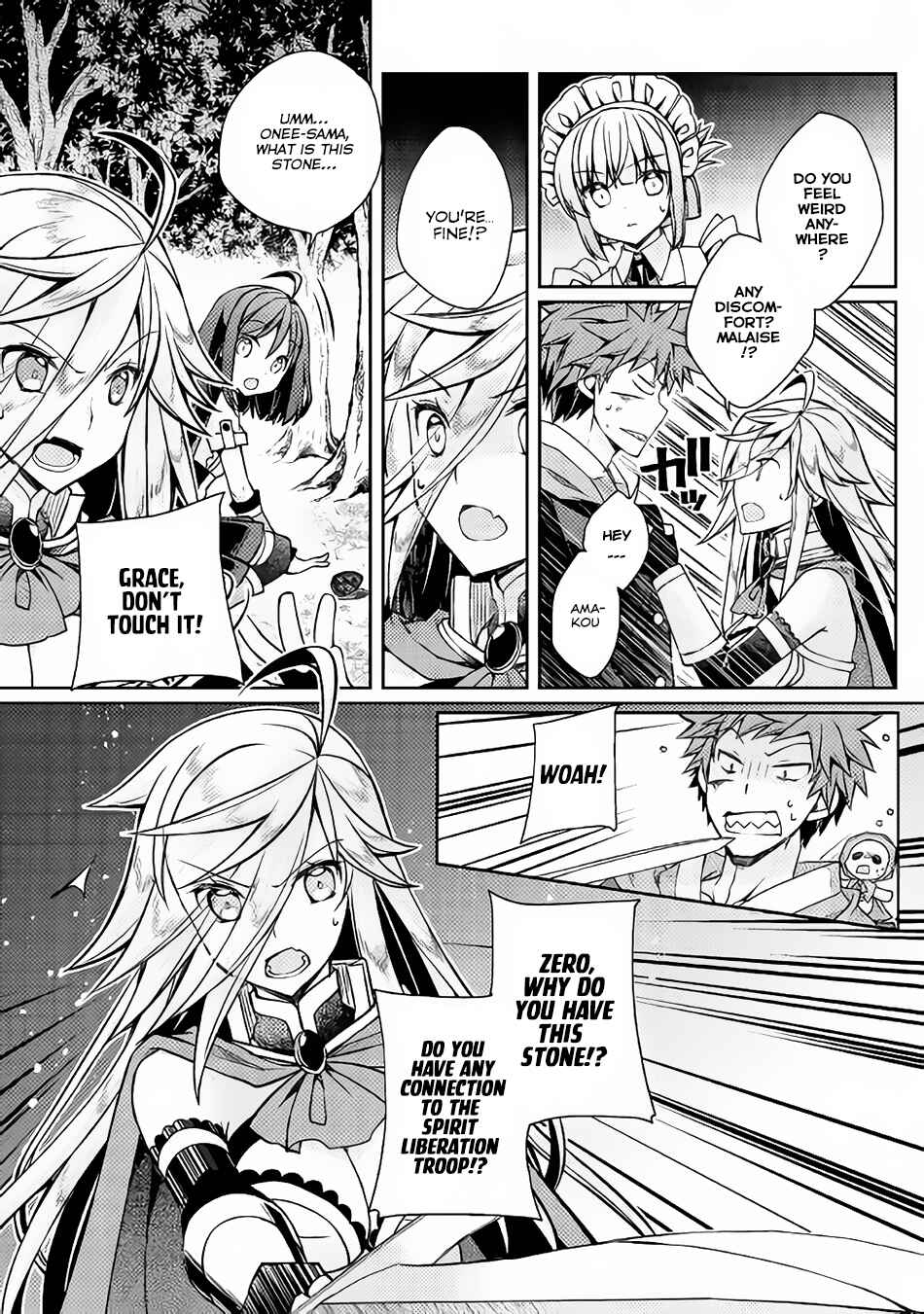 Page 5 Chapter 12 Yankee wa Isekai de Seirei ni Aisaremasu.