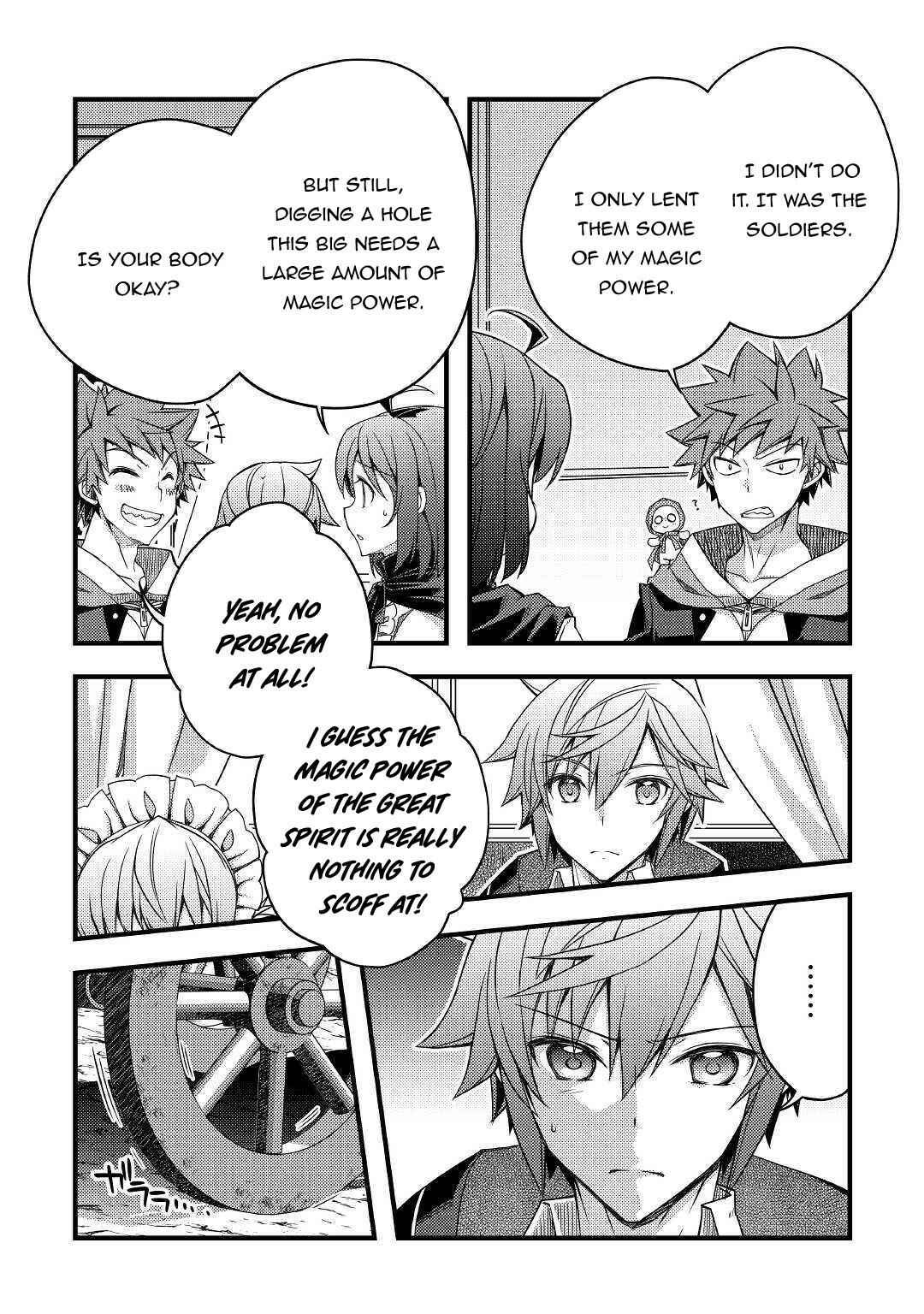 Page 3 Chapter 37 Yankee wa Isekai de Seirei ni Aisaremasu.
