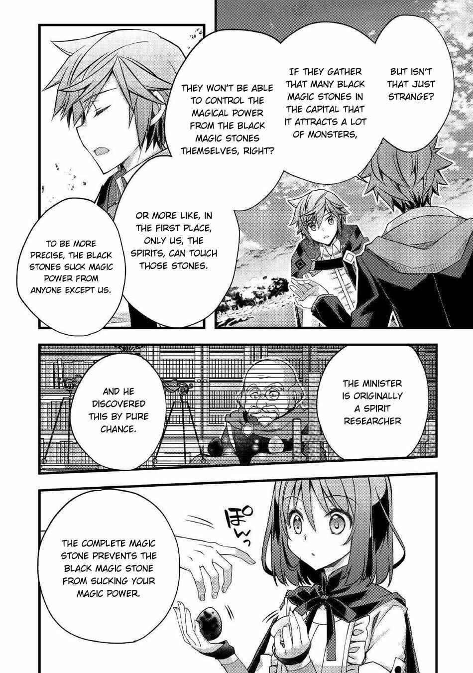 Page 15 Chapter 35 Yankee wa Isekai de Seirei ni Aisaremasu.