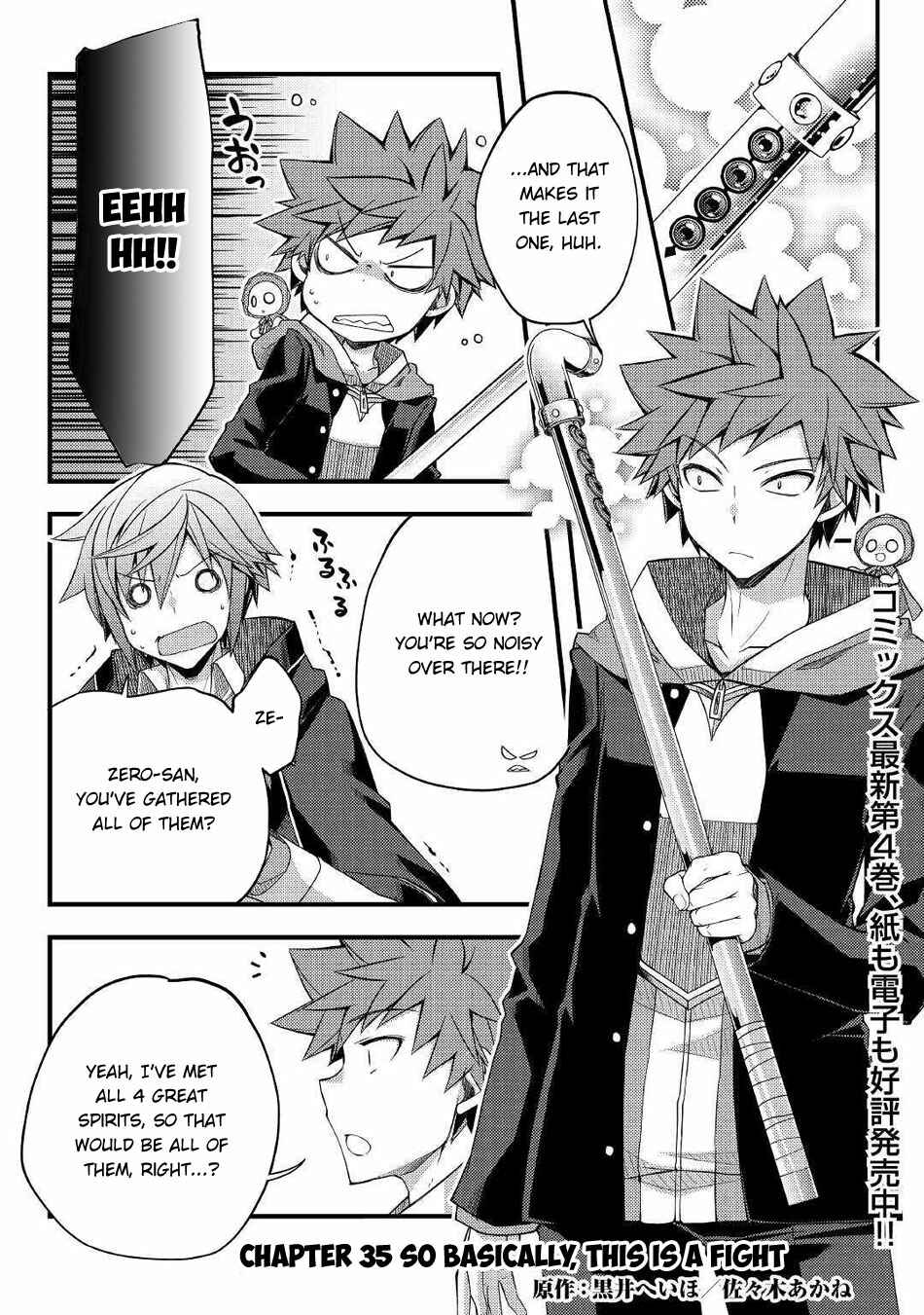 Page 2 Chapter 35 Yankee wa Isekai de Seirei ni Aisaremasu.