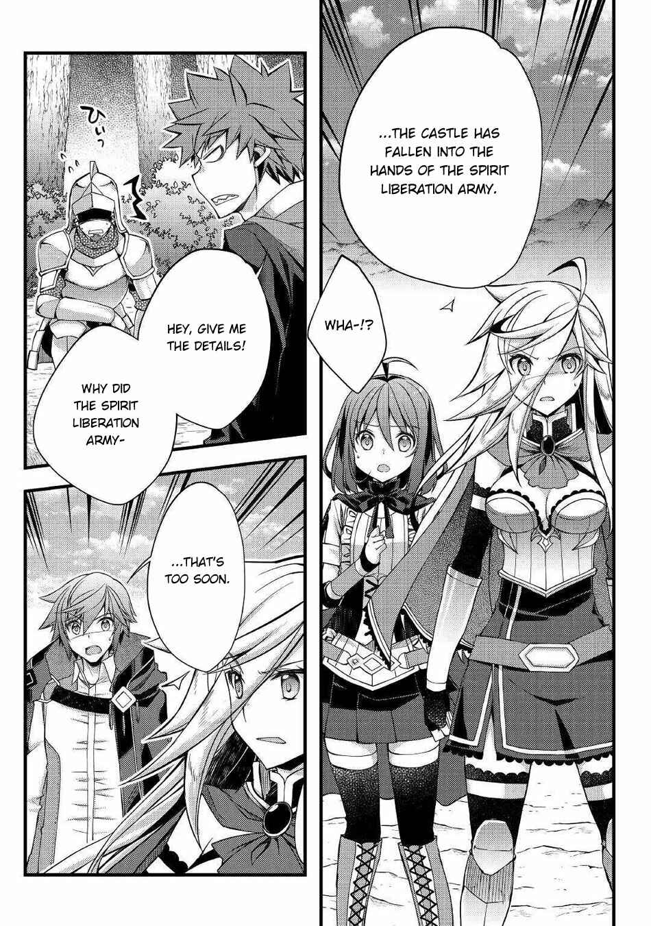 Page 6 Chapter 35 Yankee wa Isekai de Seirei ni Aisaremasu.