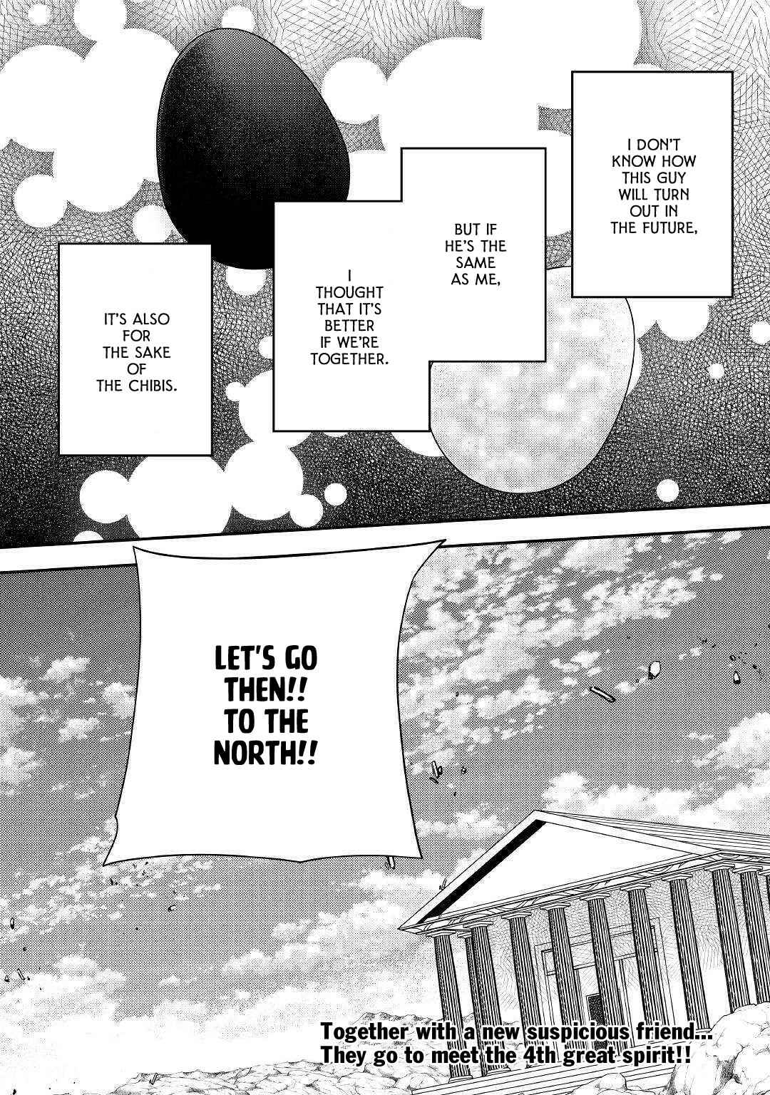 Page 21 Chapter 30 Yankee wa Isekai de Seirei ni Aisaremasu.