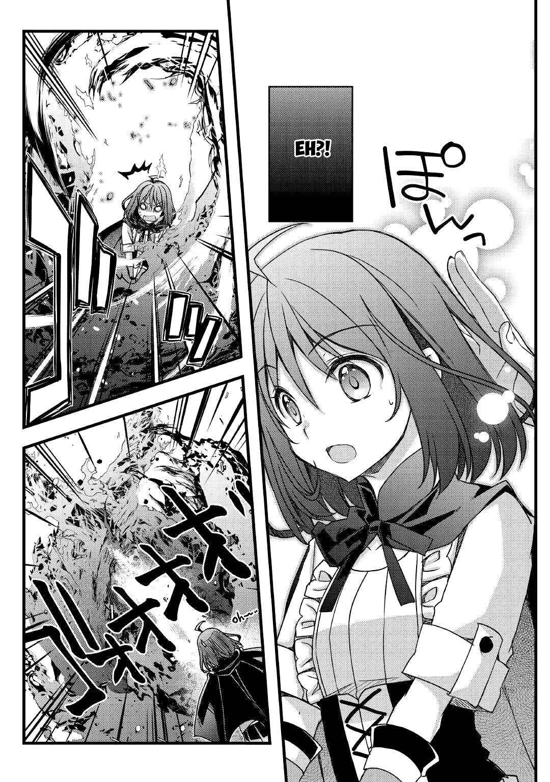 Page 23 Chapter 42 Yankee wa Isekai de Seirei ni Aisaremasu.