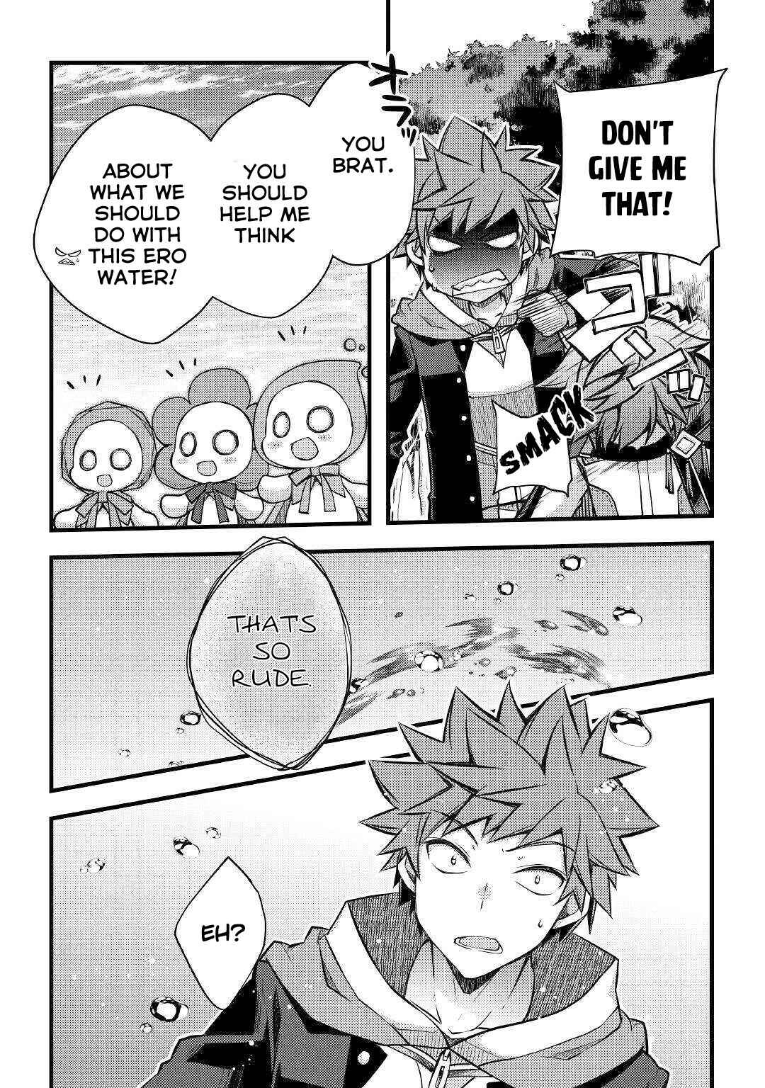 Page 13 Chapter 33 Yankee wa Isekai de Seirei ni Aisaremasu.