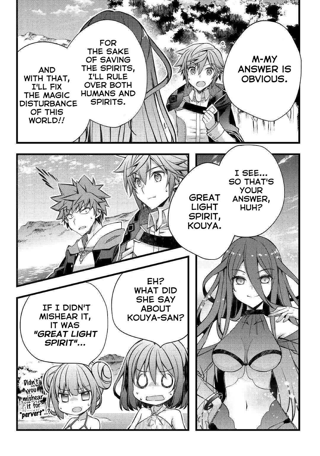 Page 18 Chapter 33 Yankee wa Isekai de Seirei ni Aisaremasu.