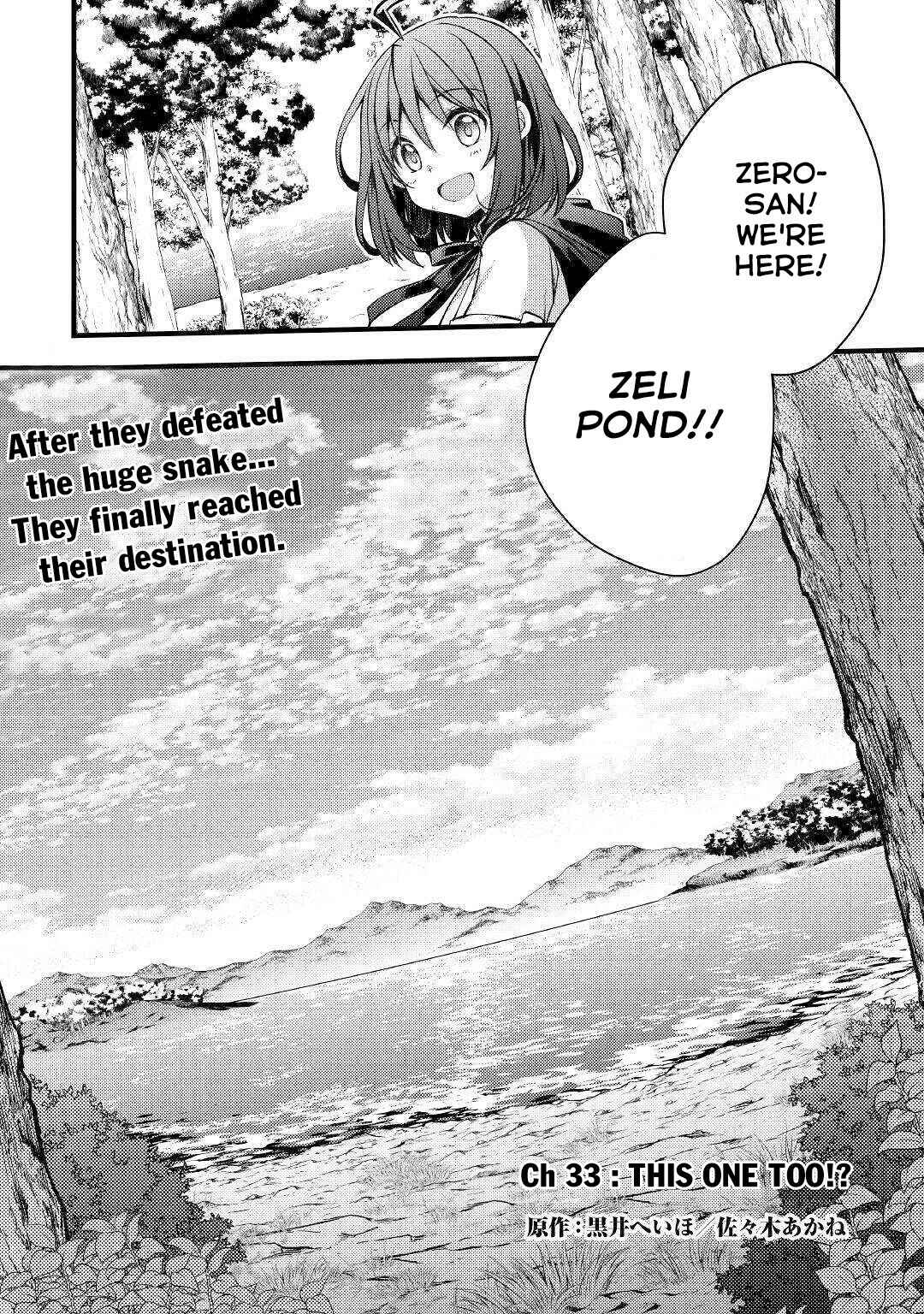 Page 2 Chapter 33 Yankee wa Isekai de Seirei ni Aisaremasu.
