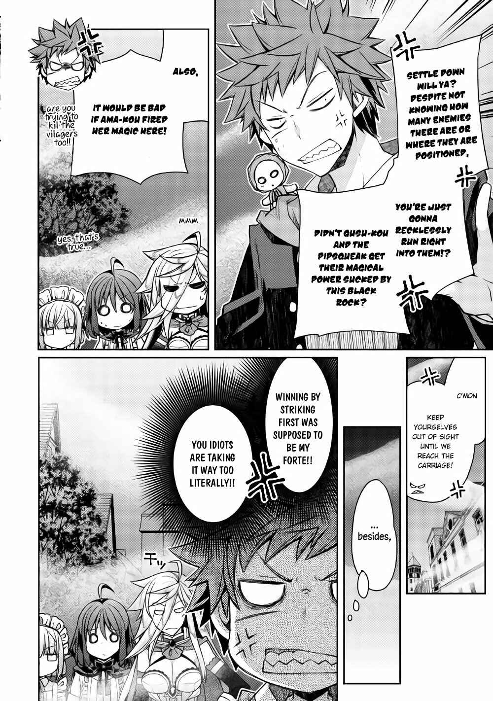 Page 14 Chapter 13 Yankee wa Isekai de Seirei ni Aisaremasu.