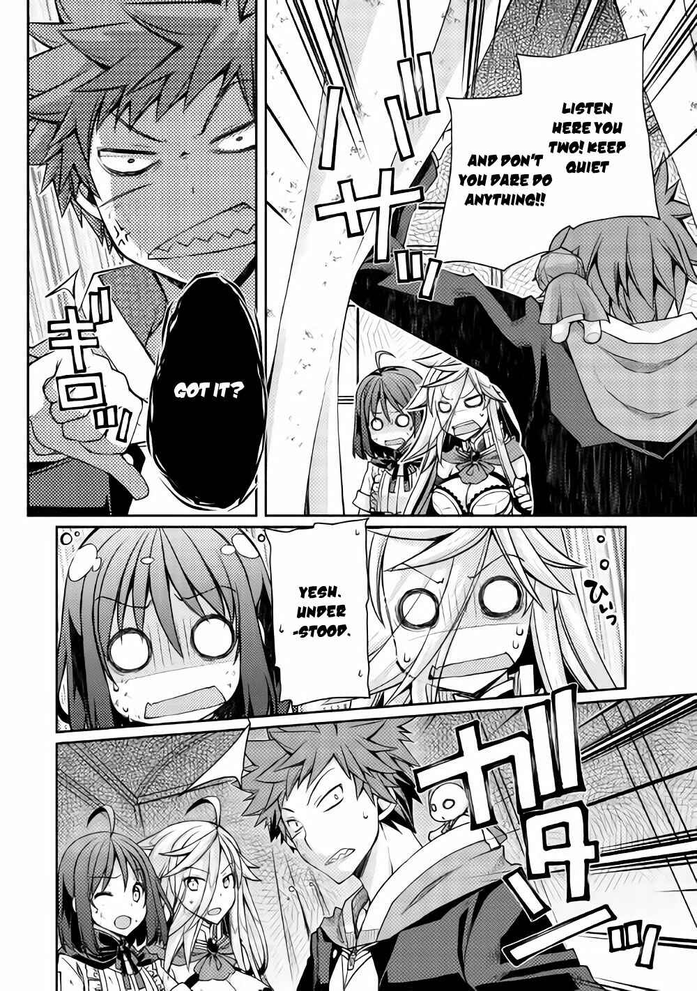 Page 16 Chapter 13 Yankee wa Isekai de Seirei ni Aisaremasu.