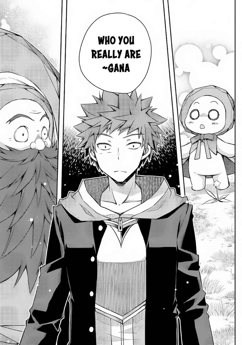 Page 14 Chapter 17 Yankee wa Isekai de Seirei ni Aisaremasu.