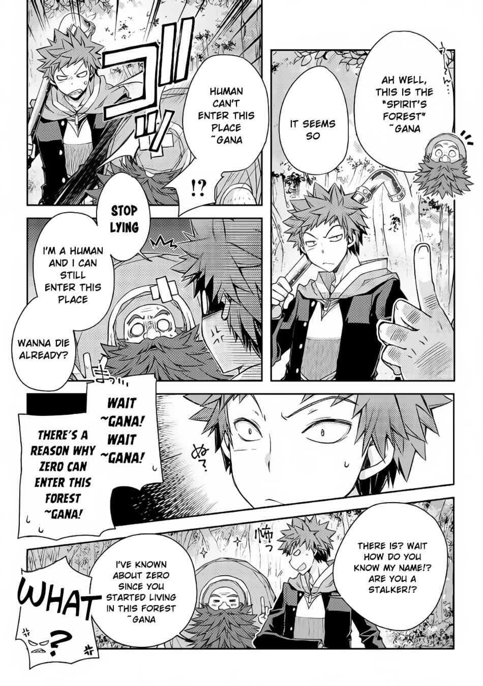 Page 6 Chapter 17 Yankee wa Isekai de Seirei ni Aisaremasu.
