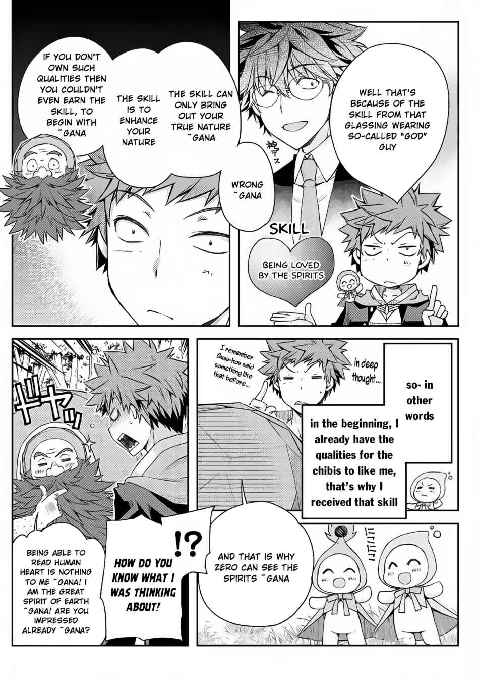 Page 8 Chapter 17 Yankee wa Isekai de Seirei ni Aisaremasu.