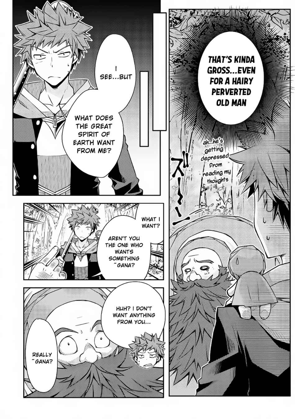 Page 9 Chapter 17 Yankee wa Isekai de Seirei ni Aisaremasu.