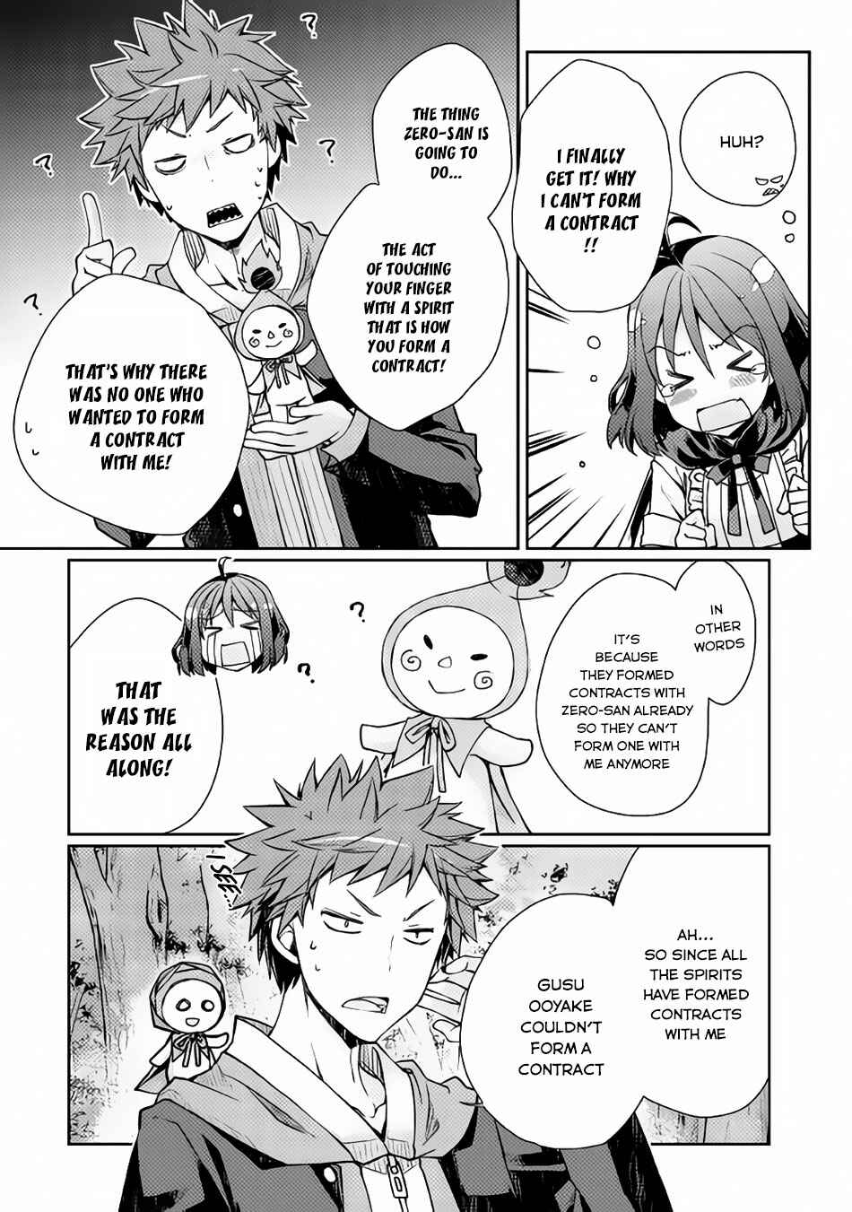 Page 20 Chapter 4 Yankee wa Isekai de Seirei ni Aisaremasu.