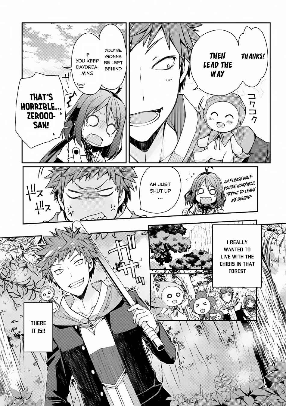 Page 7 Chapter 4 Yankee wa Isekai de Seirei ni Aisaremasu.