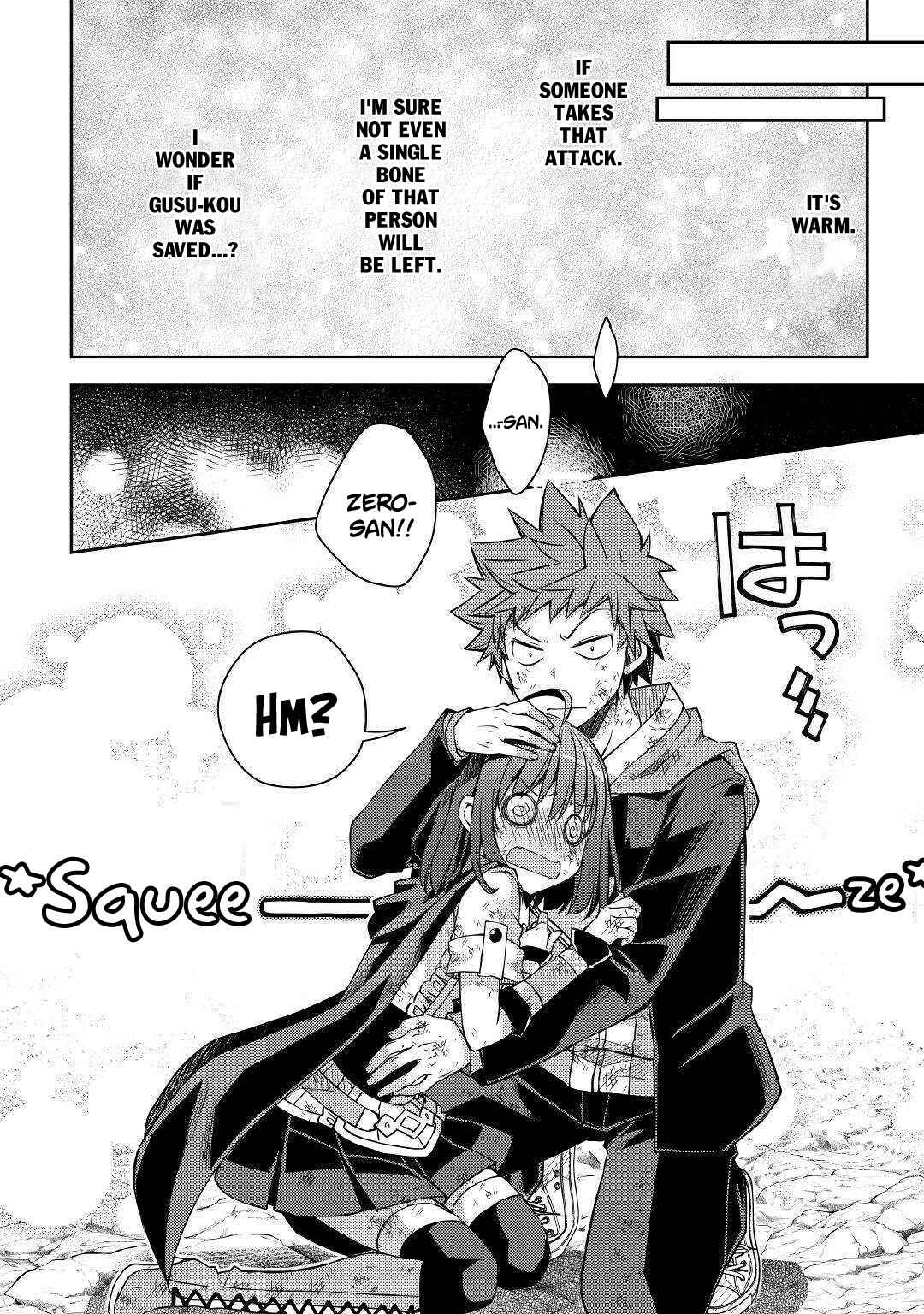 Page 11 Chapter 23 Yankee wa Isekai de Seirei ni Aisaremasu.