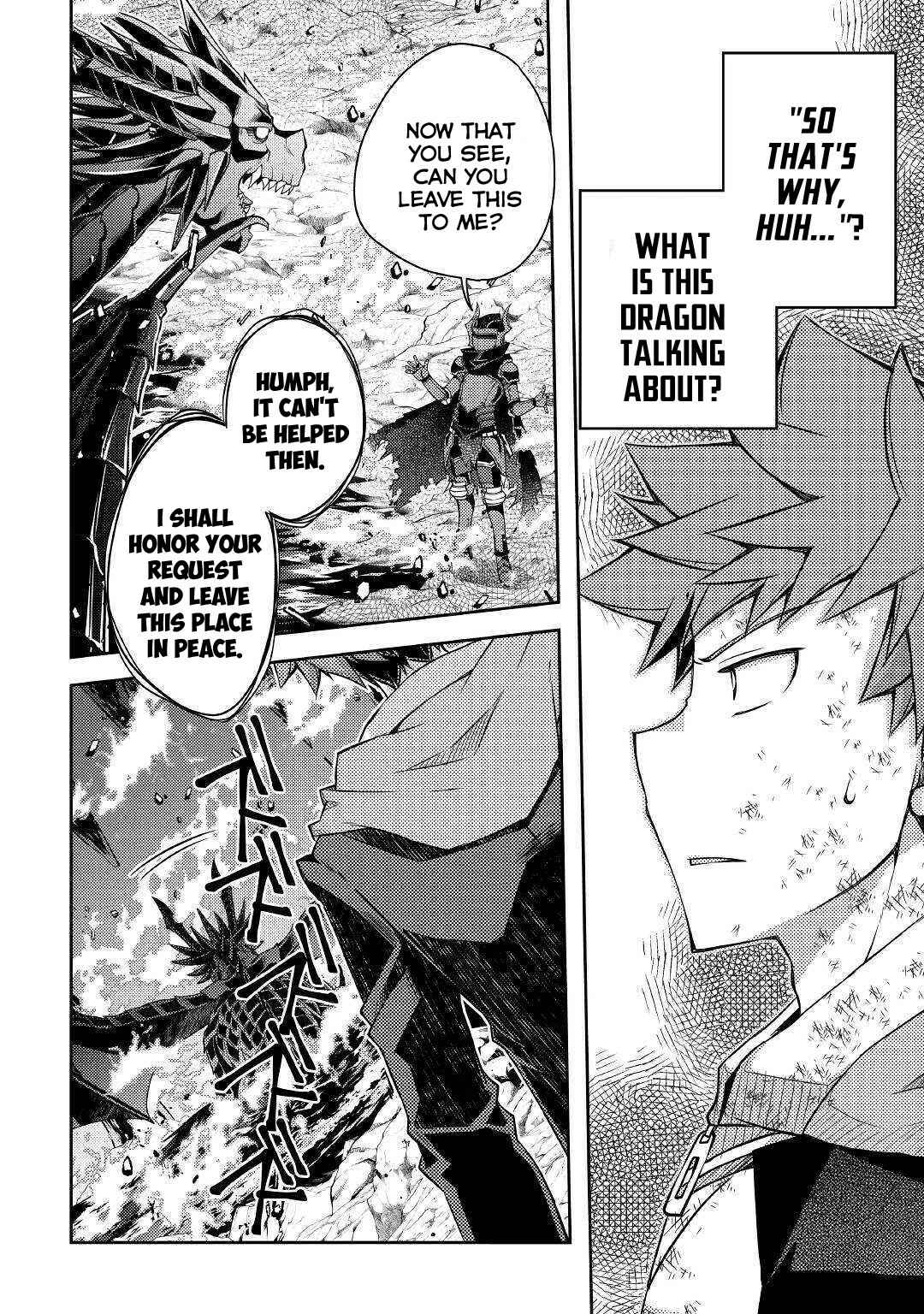 Page 17 Chapter 23 Yankee wa Isekai de Seirei ni Aisaremasu.