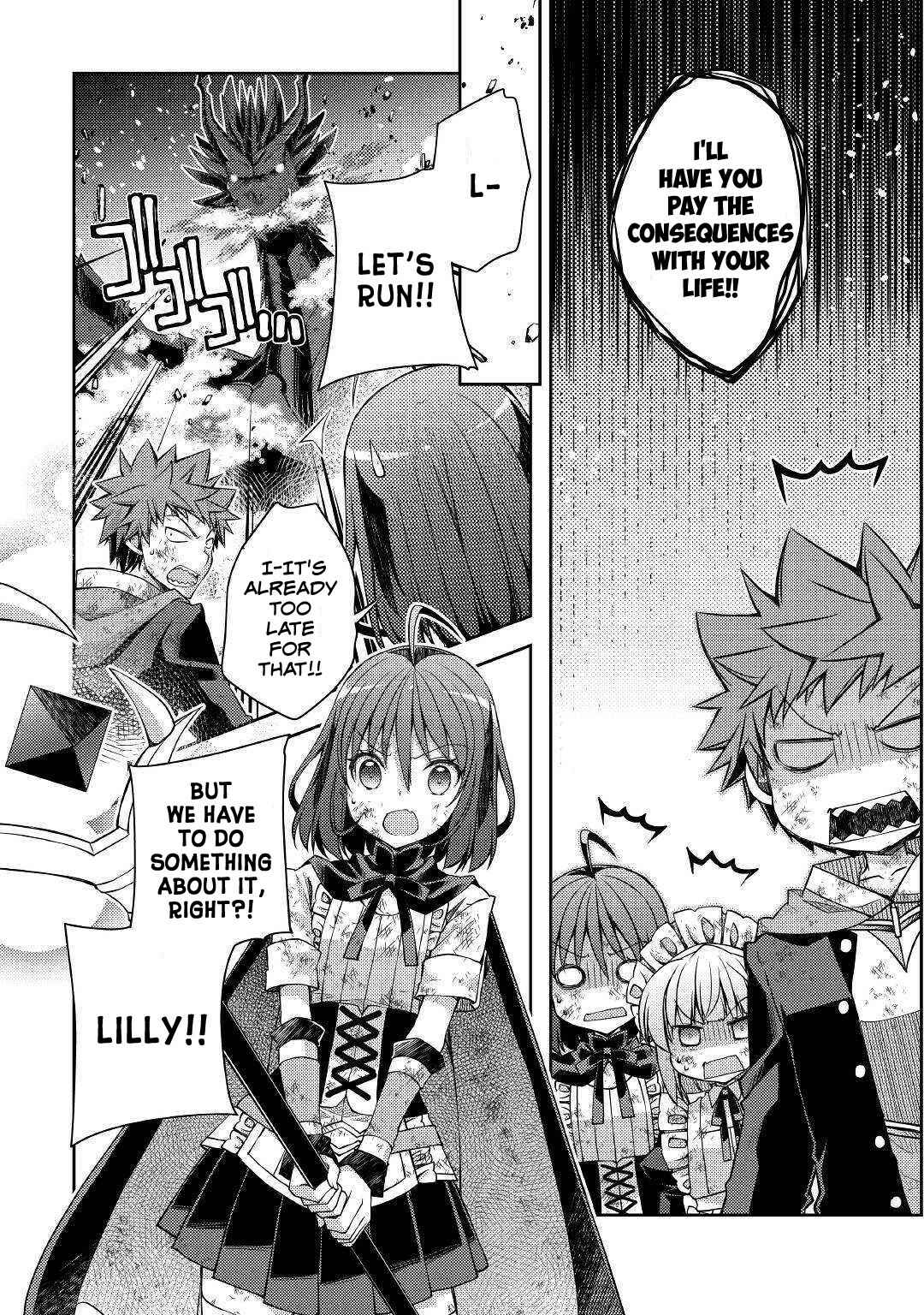 Page 5 Chapter 23 Yankee wa Isekai de Seirei ni Aisaremasu.