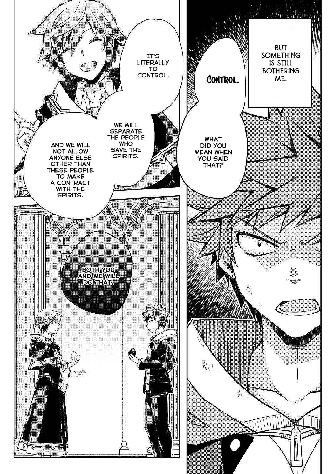 Page 16 Chapter 29 Yankee wa Isekai de Seirei ni Aisaremasu.