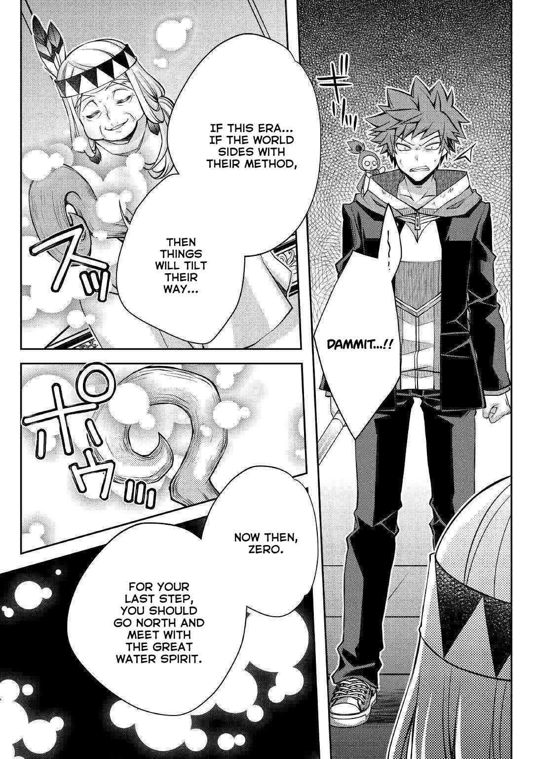 Page 22 Chapter 29 Yankee wa Isekai de Seirei ni Aisaremasu.