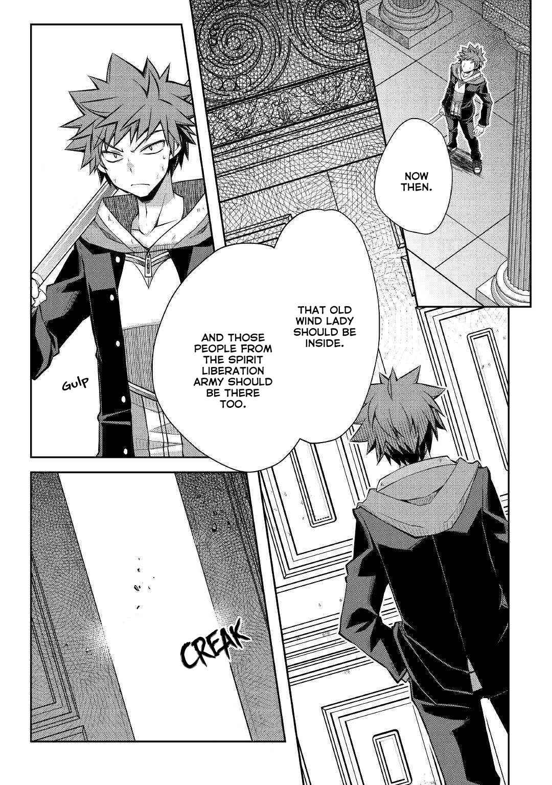Page 3 Chapter 29 Yankee wa Isekai de Seirei ni Aisaremasu.