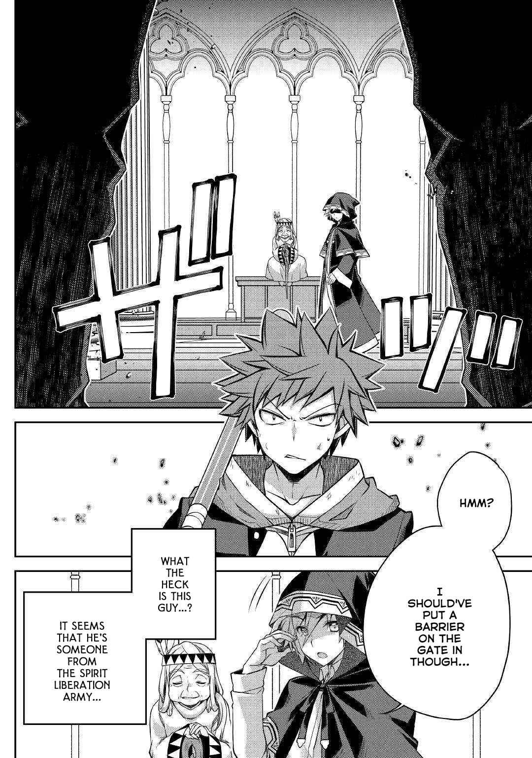 Page 4 Chapter 29 Yankee wa Isekai de Seirei ni Aisaremasu.