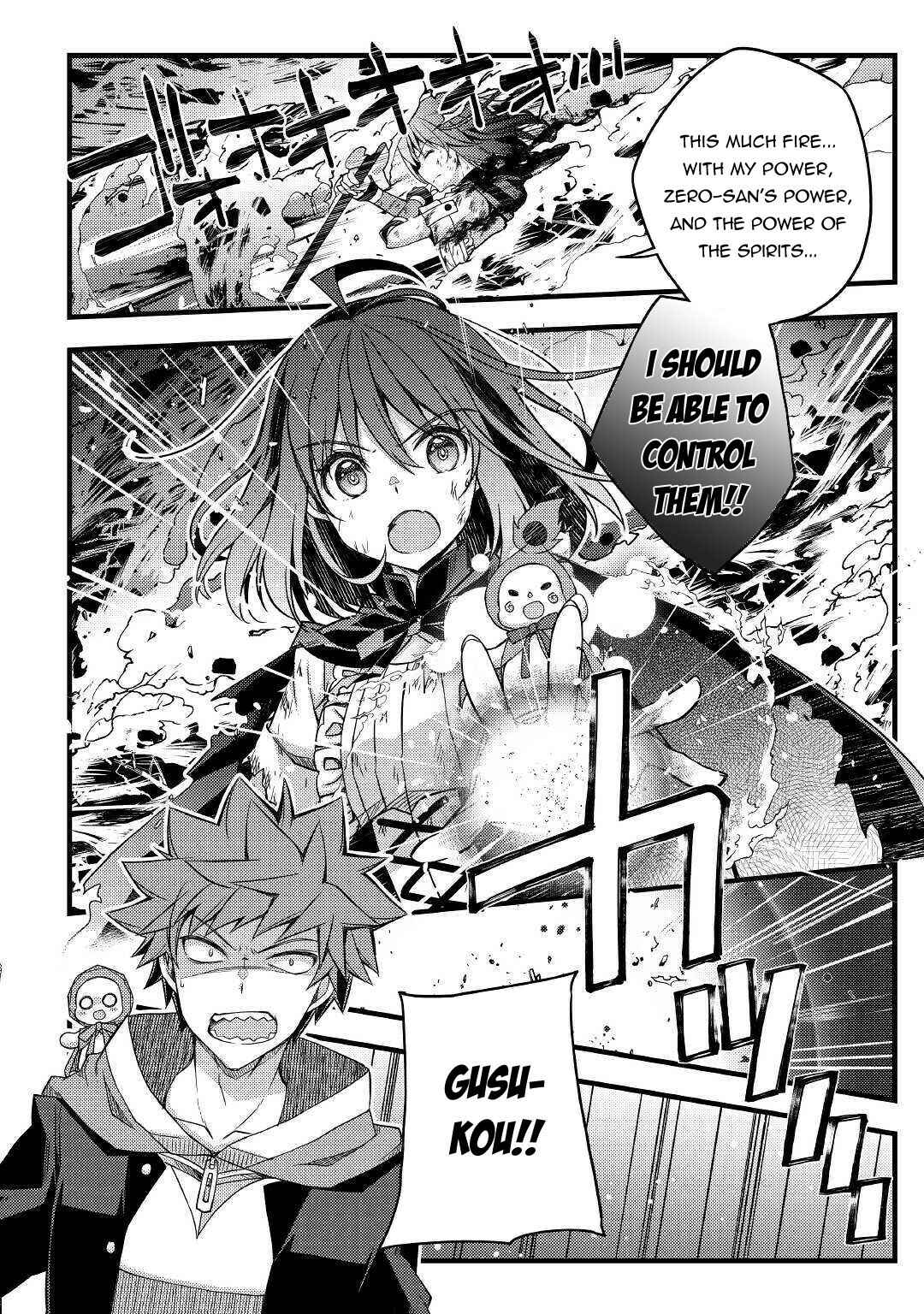 Page 11 Chapter 38 Yankee wa Isekai de Seirei ni Aisaremasu.