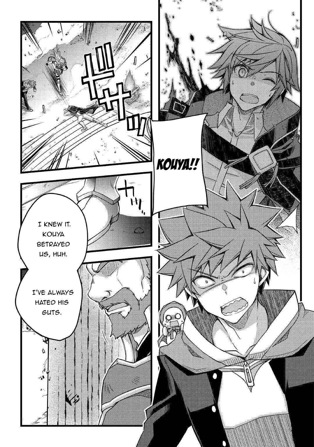 Page 20 Chapter 38 Yankee wa Isekai de Seirei ni Aisaremasu.